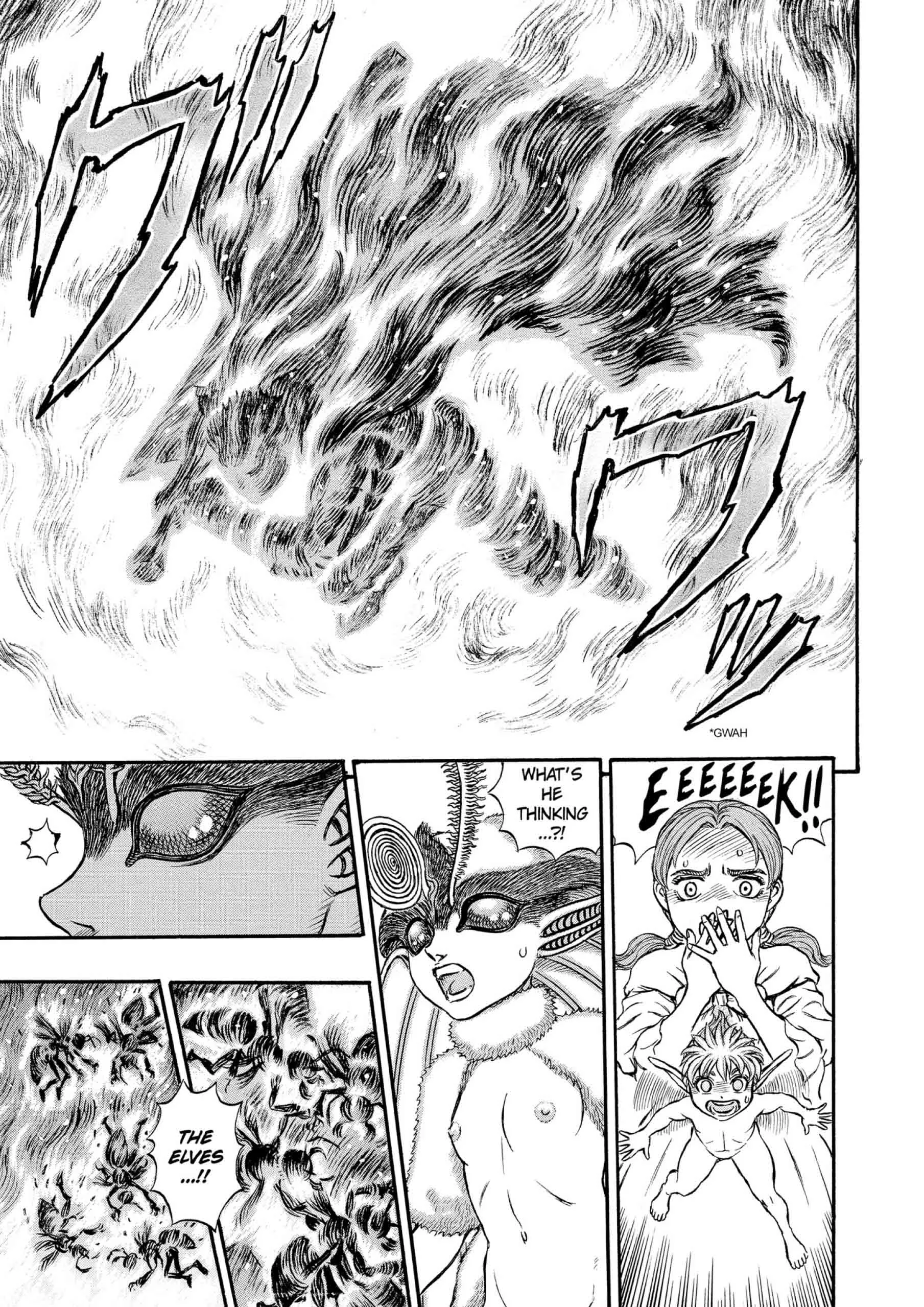 Berserk Manga — Chapter Vol 16 — Page 20