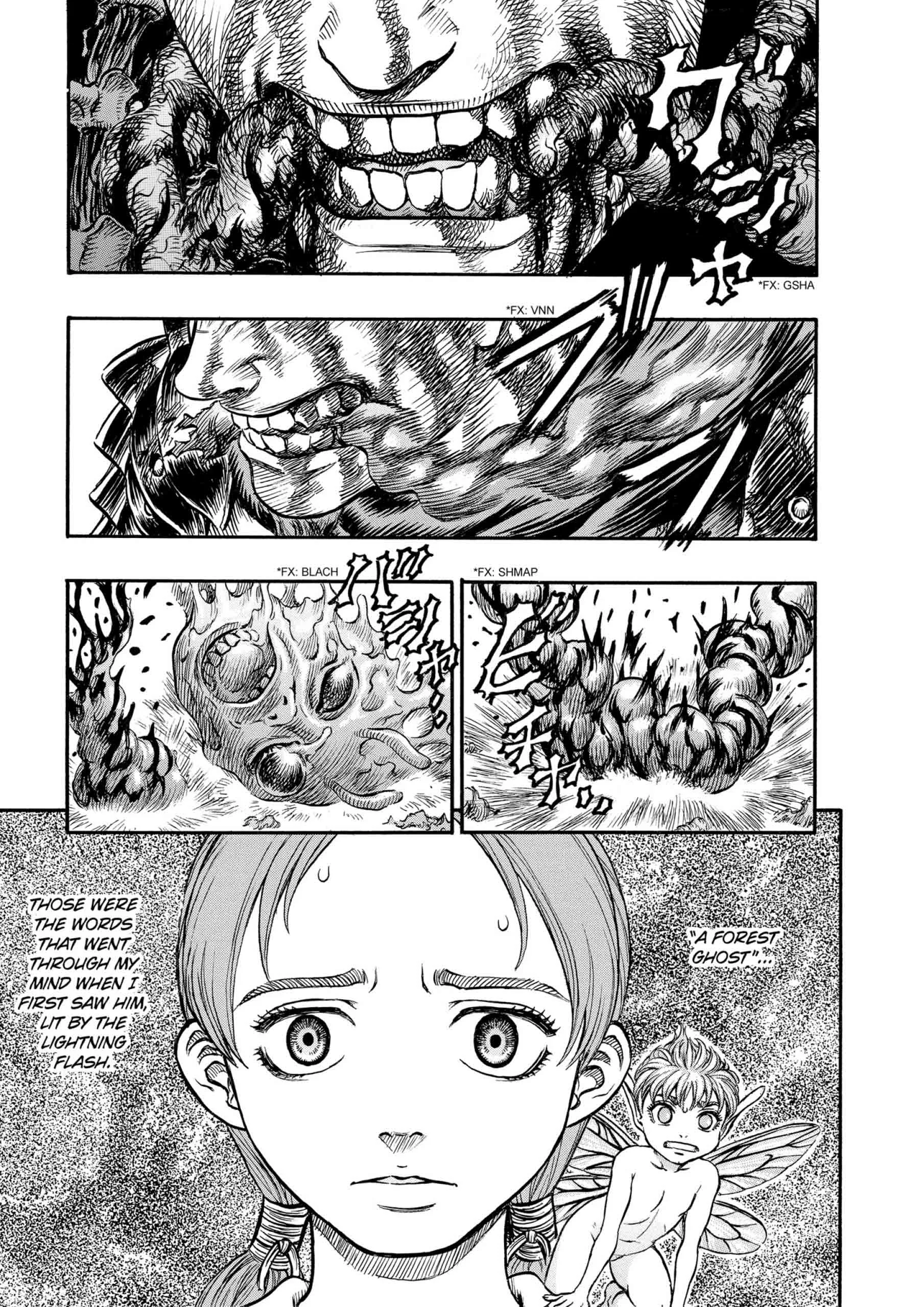 Berserk Manga — Chapter Vol 16 — Page 26