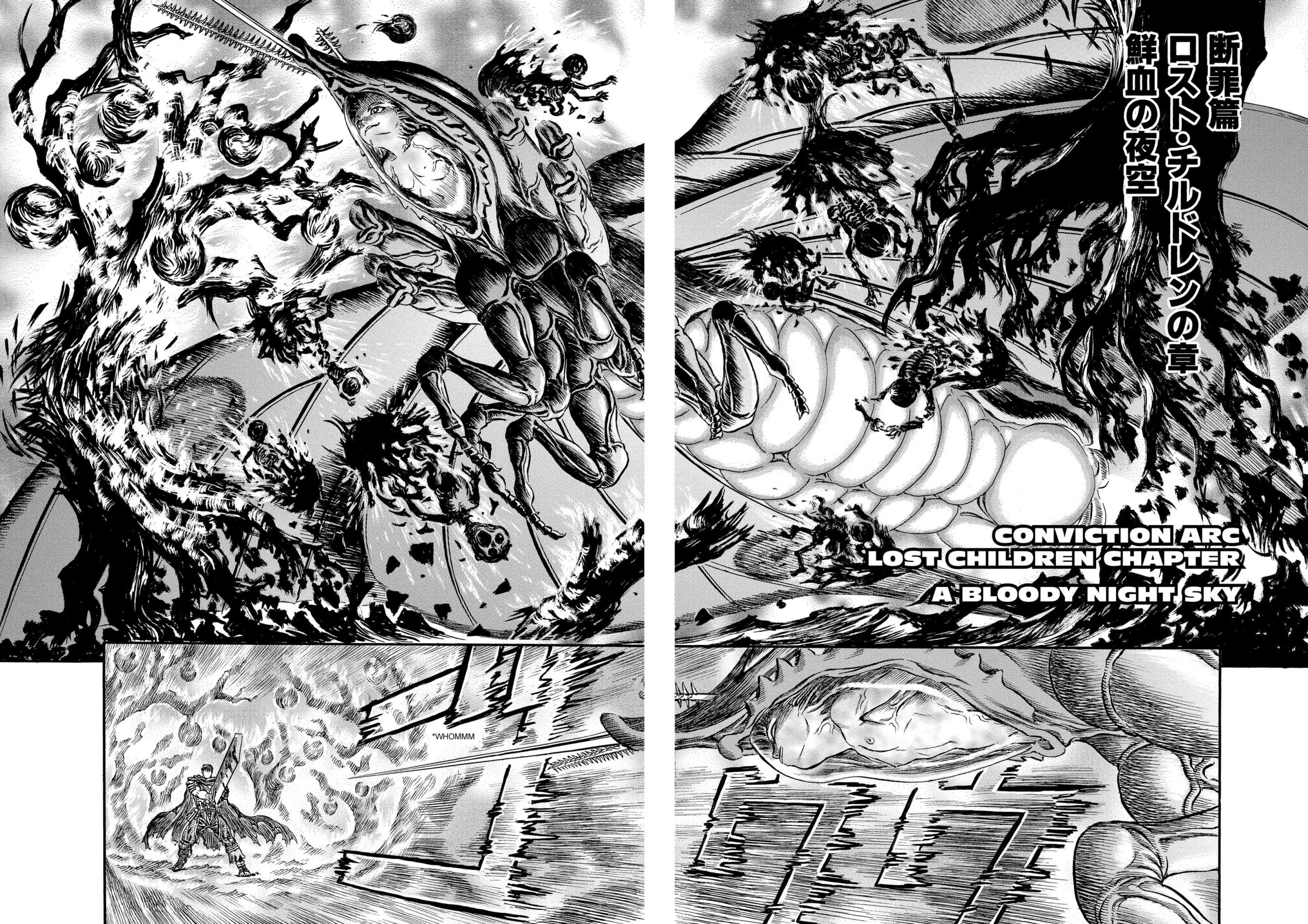 Berserk Manga — Chapter Vol 16 — Page 44
