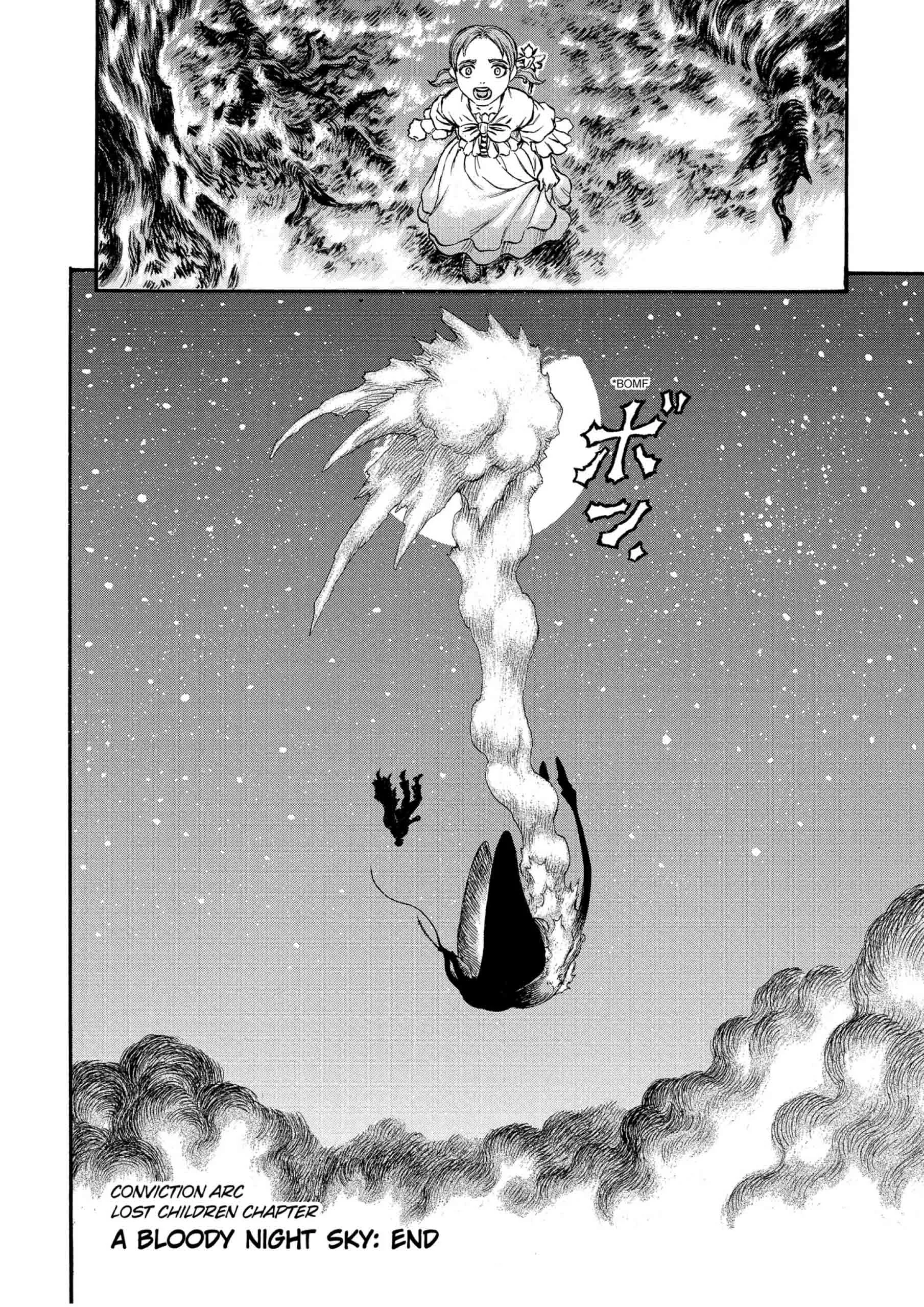 Berserk Manga — Chapter Vol 16 — Page 61