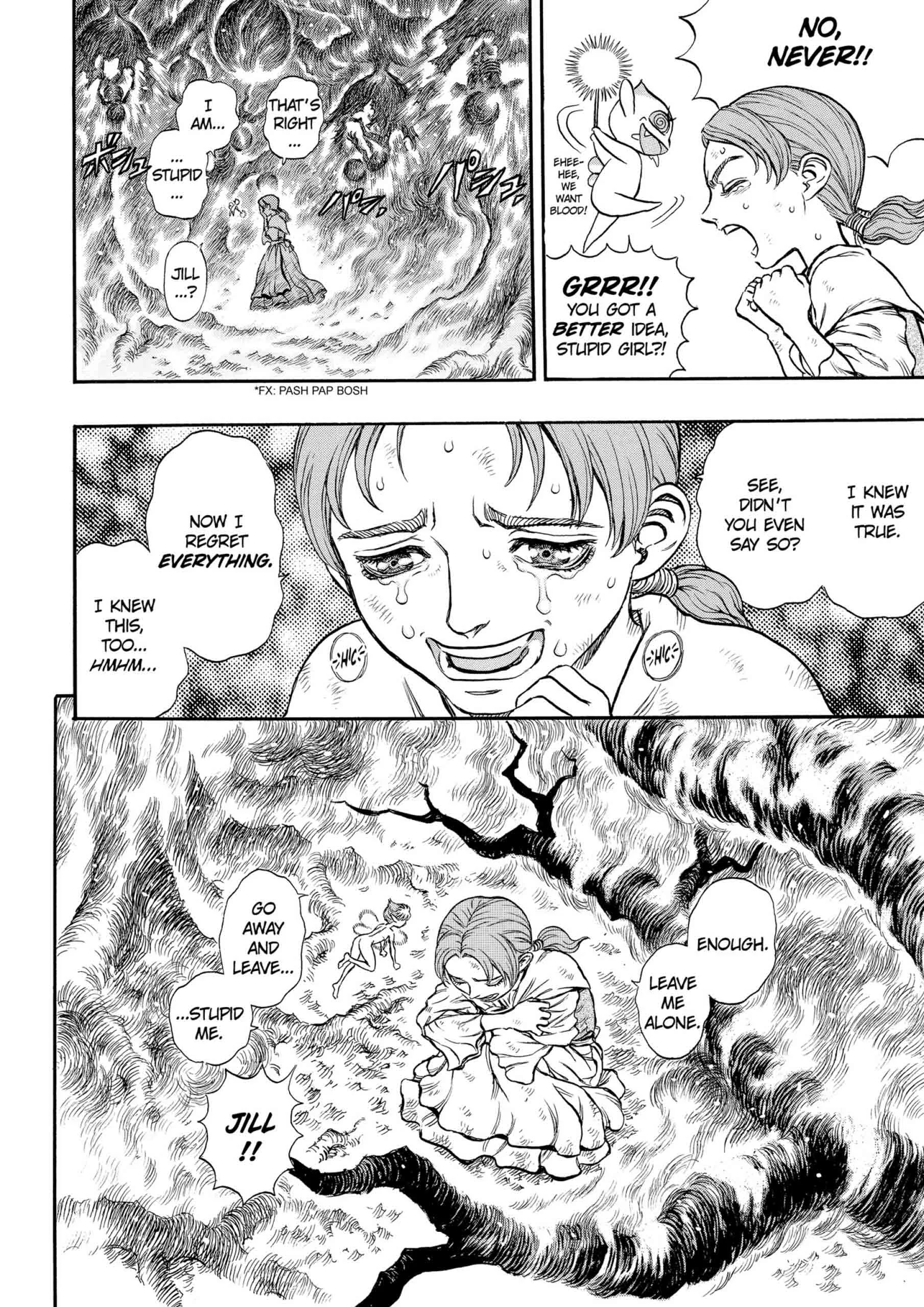 Berserk Manga — Chapter Vol 16 — Page 69
