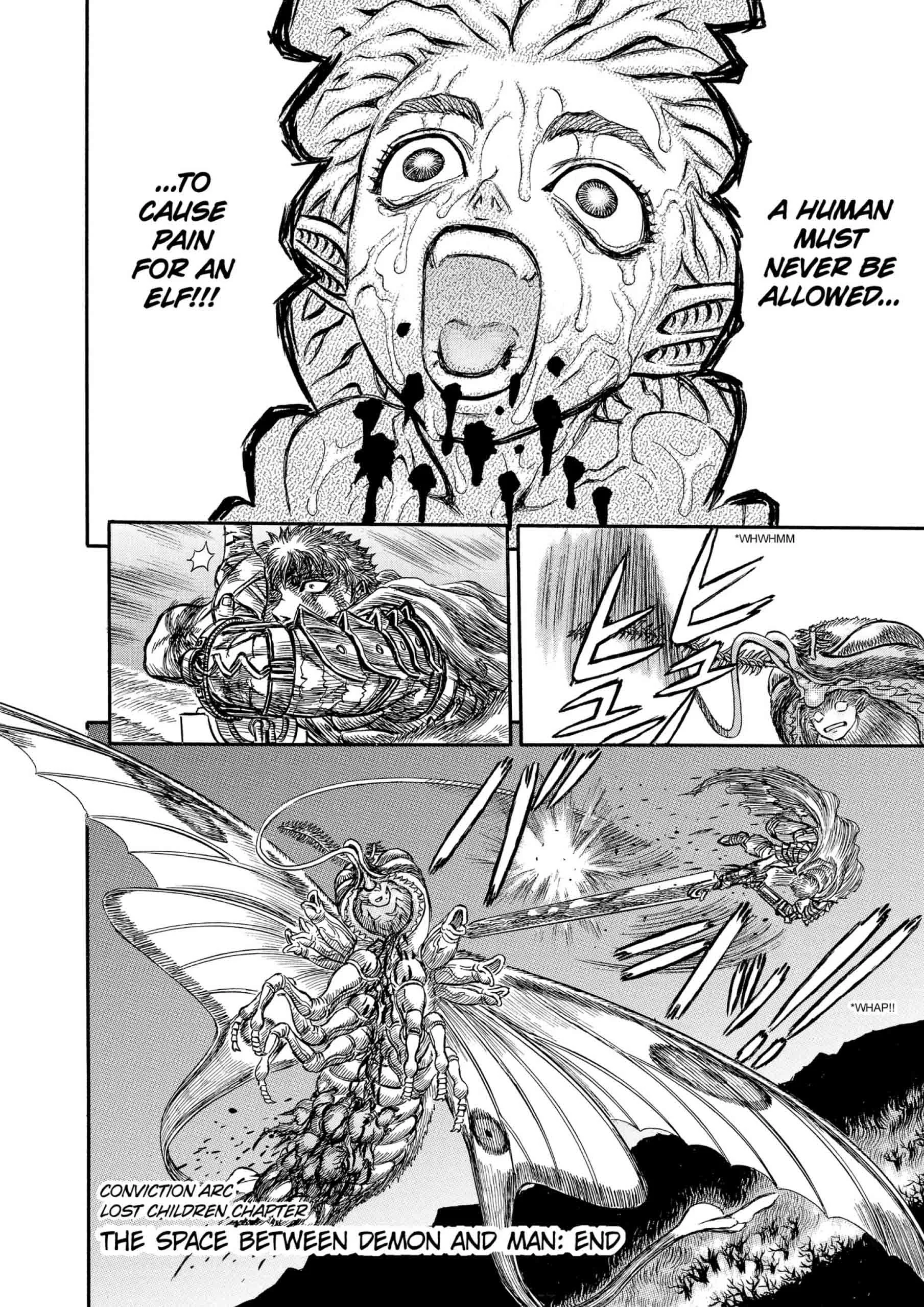 Berserk Manga — Chapter Vol 16 — Page 80