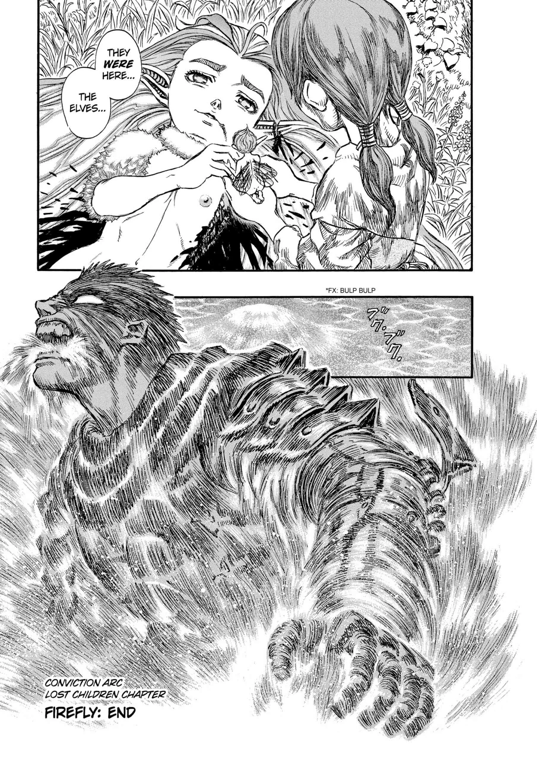 Berserk Manga — Chapter Vol 16 — Page 100