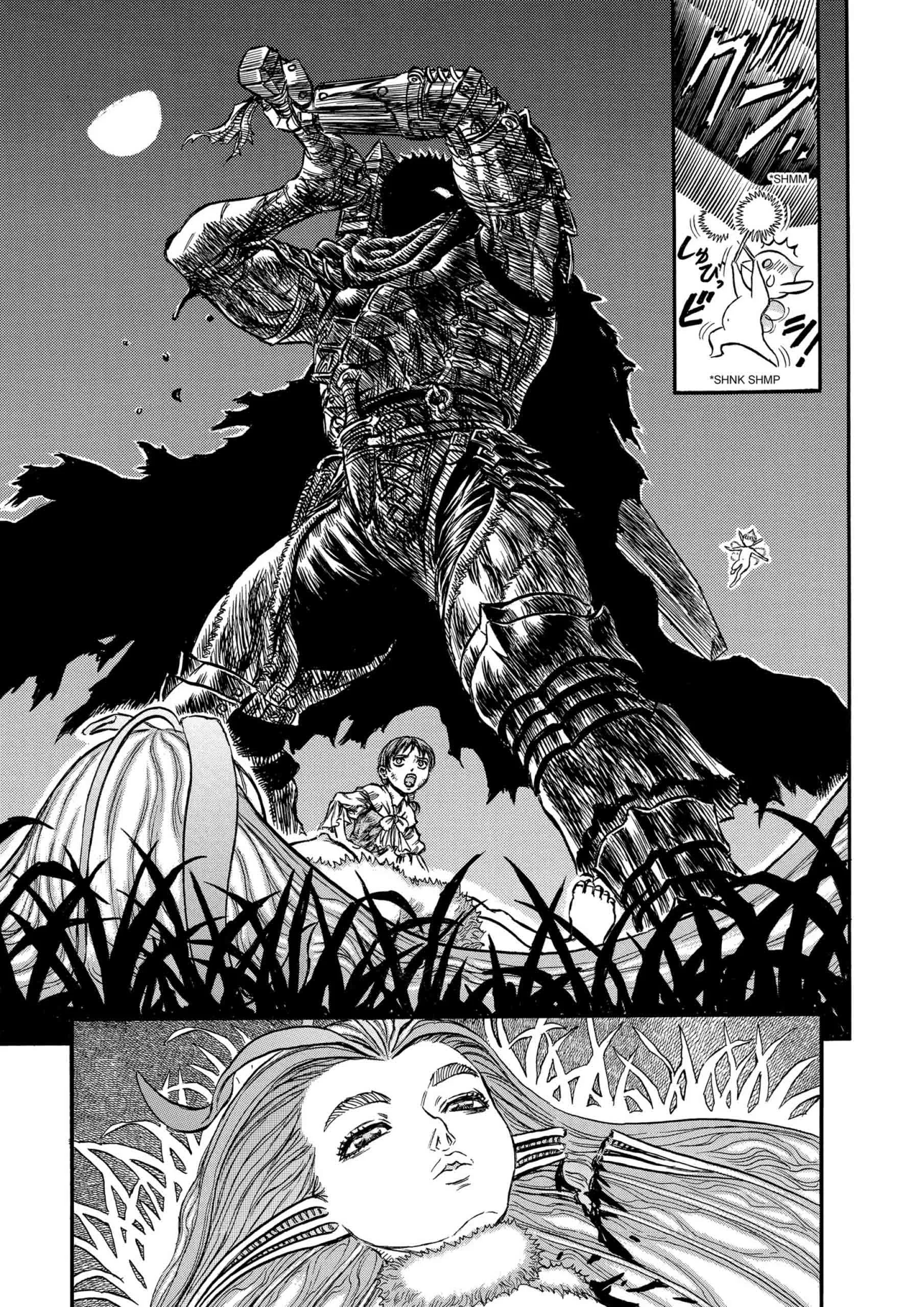 Berserk Manga — Chapter Vol 16 — Page 108