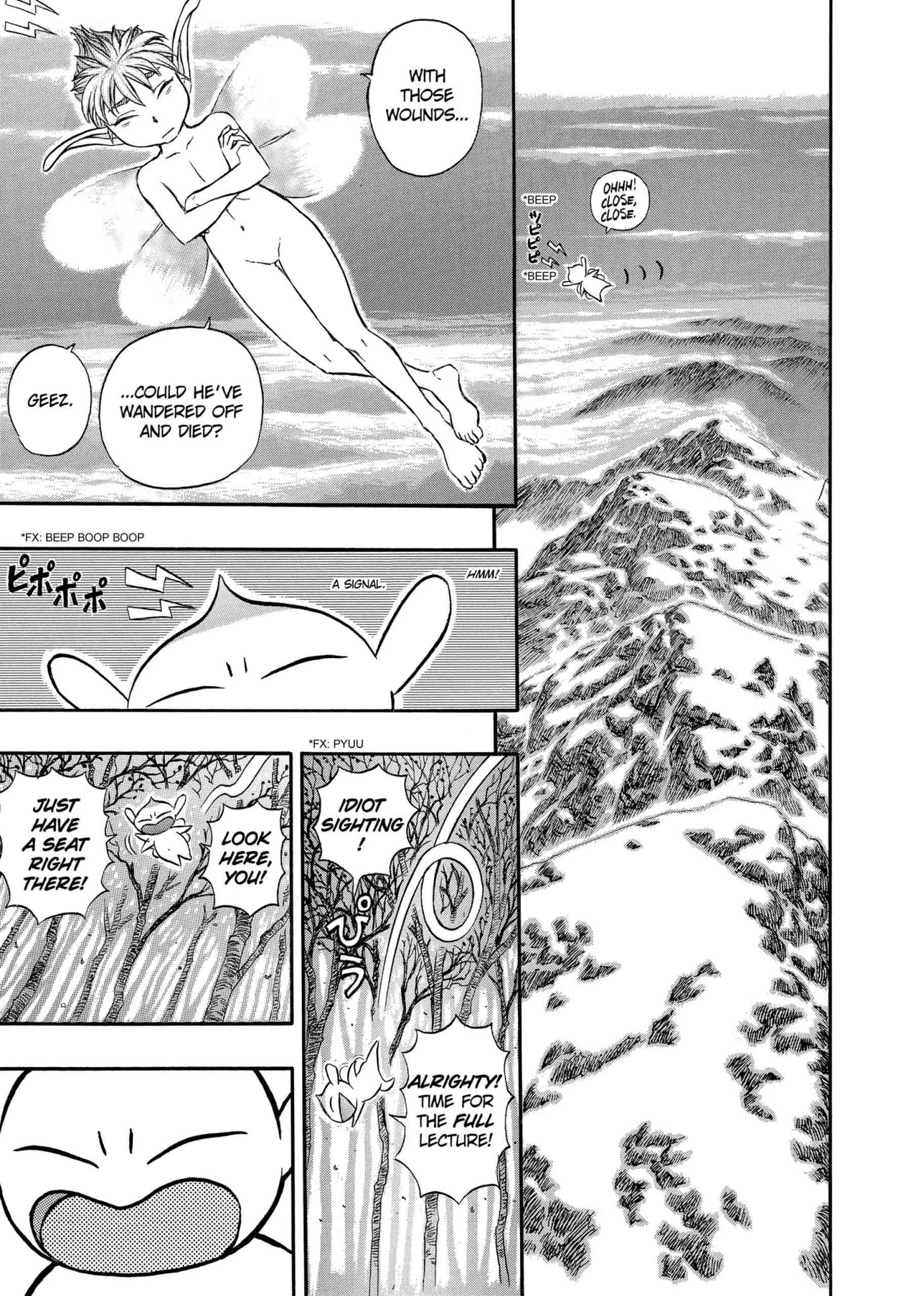 Berserk Manga — Chapter Vol 16 — Page 158