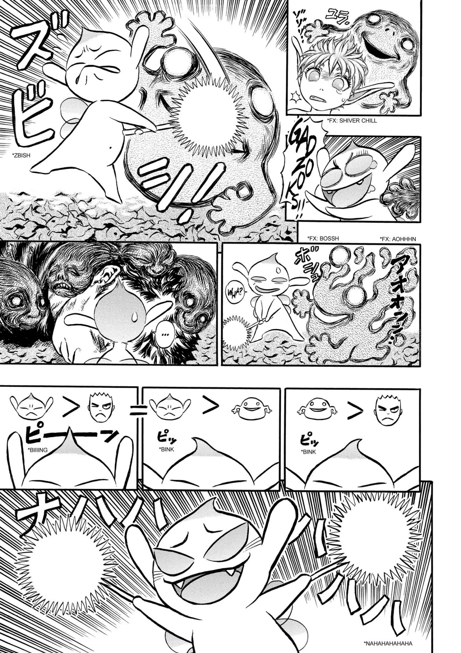 Berserk Manga — Chapter Vol 16 — Page 160