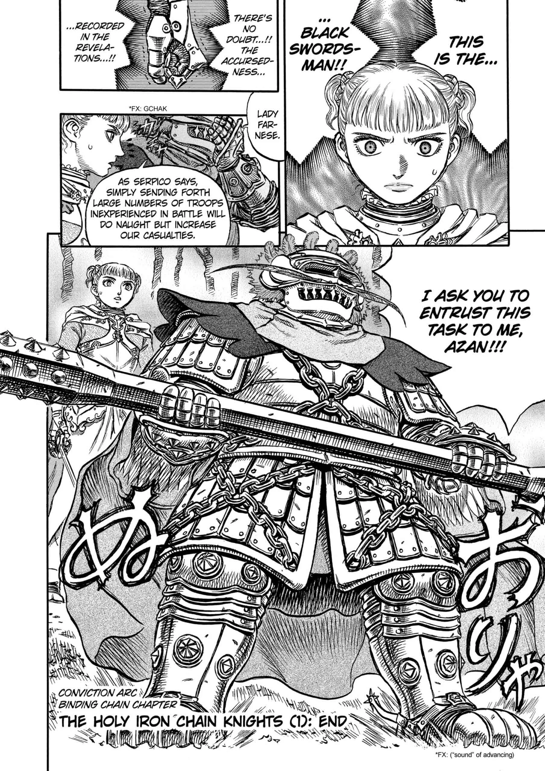 Berserk Manga — Chapter Vol 16 — Page 186