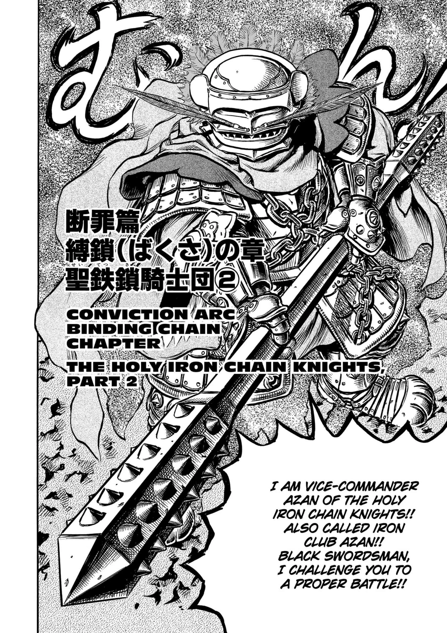 Berserk Manga — Chapter Vol 16 — Page 188