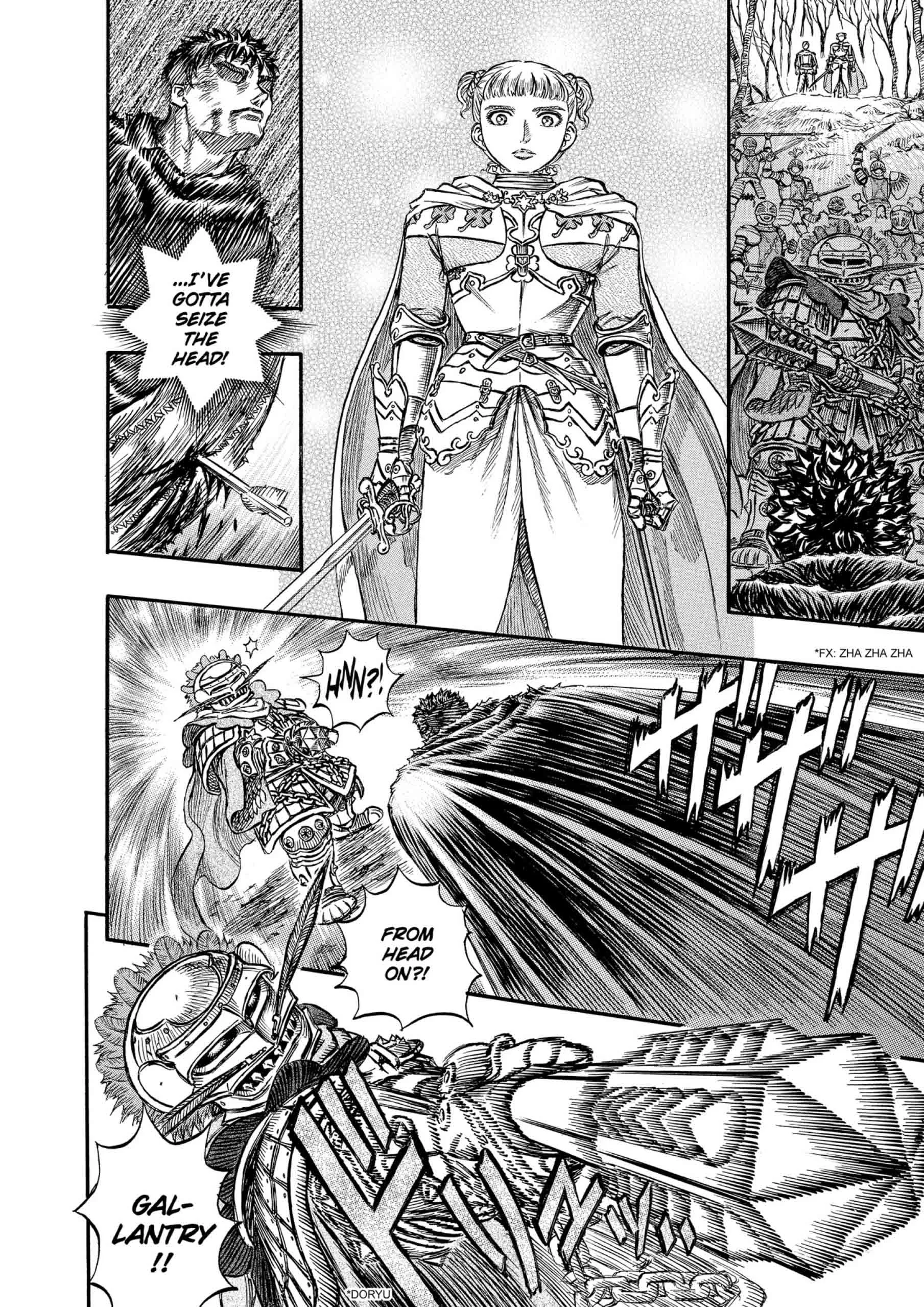 Berserk Manga — Chapter Vol 16 — Page 196