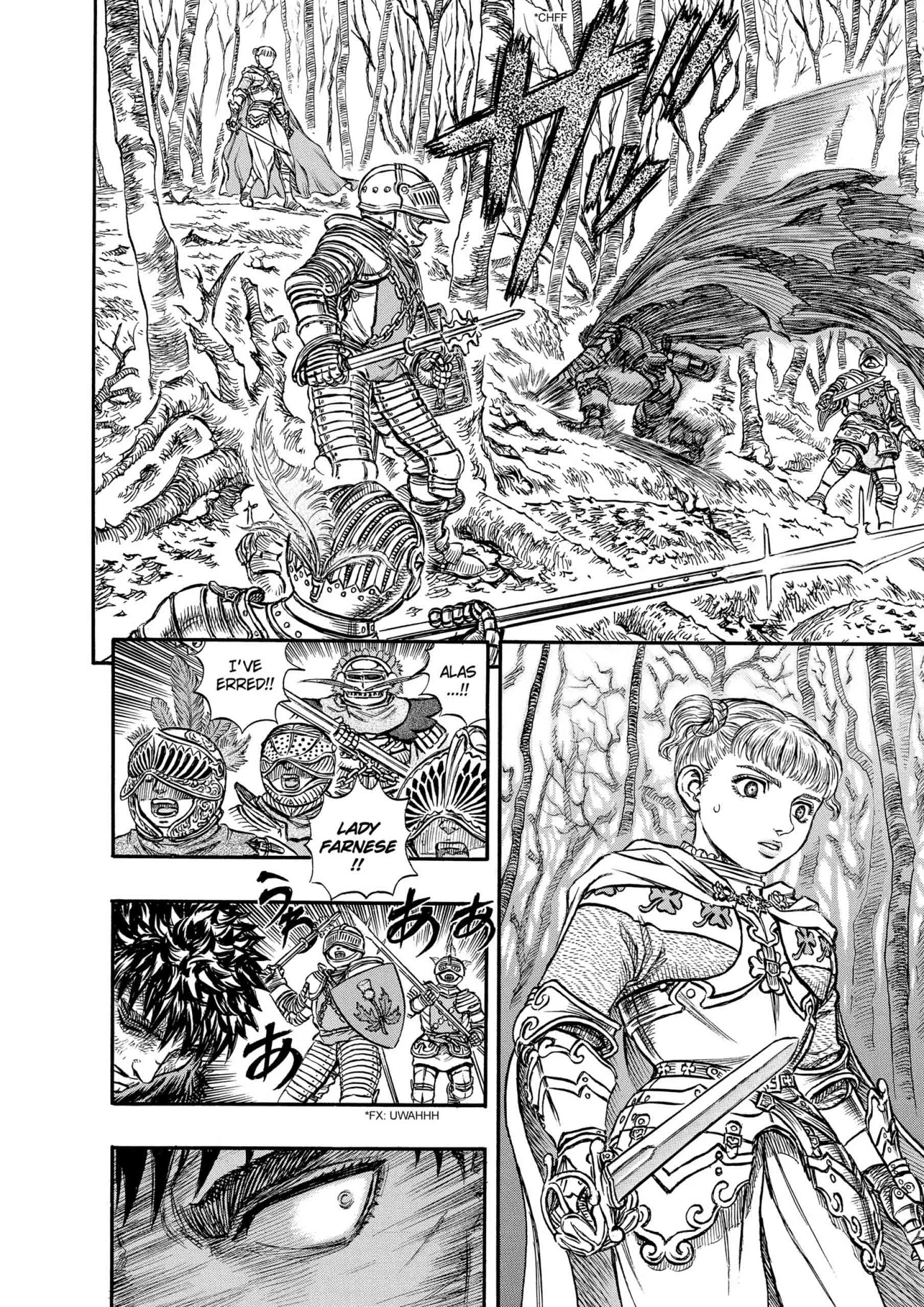 Berserk Manga — Chapter Vol 16 — Page 198