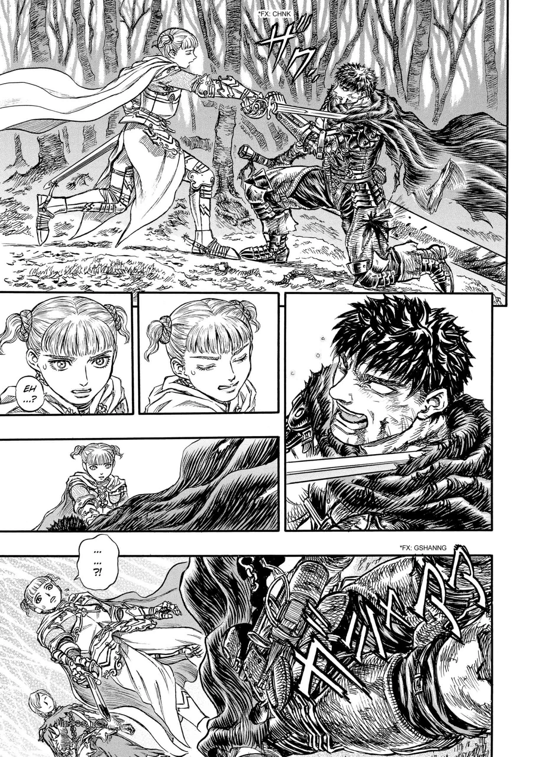 Berserk Manga — Chapter Vol 16 — Page 201