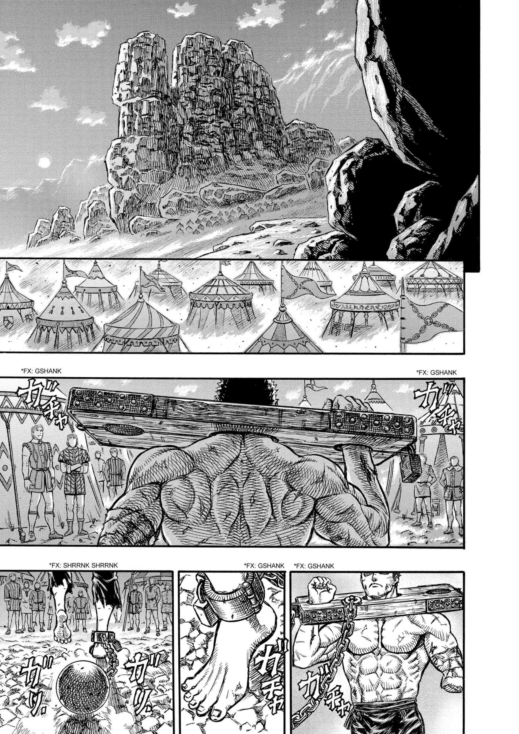 Berserk Manga — Chapter Vol 16 — Page 207