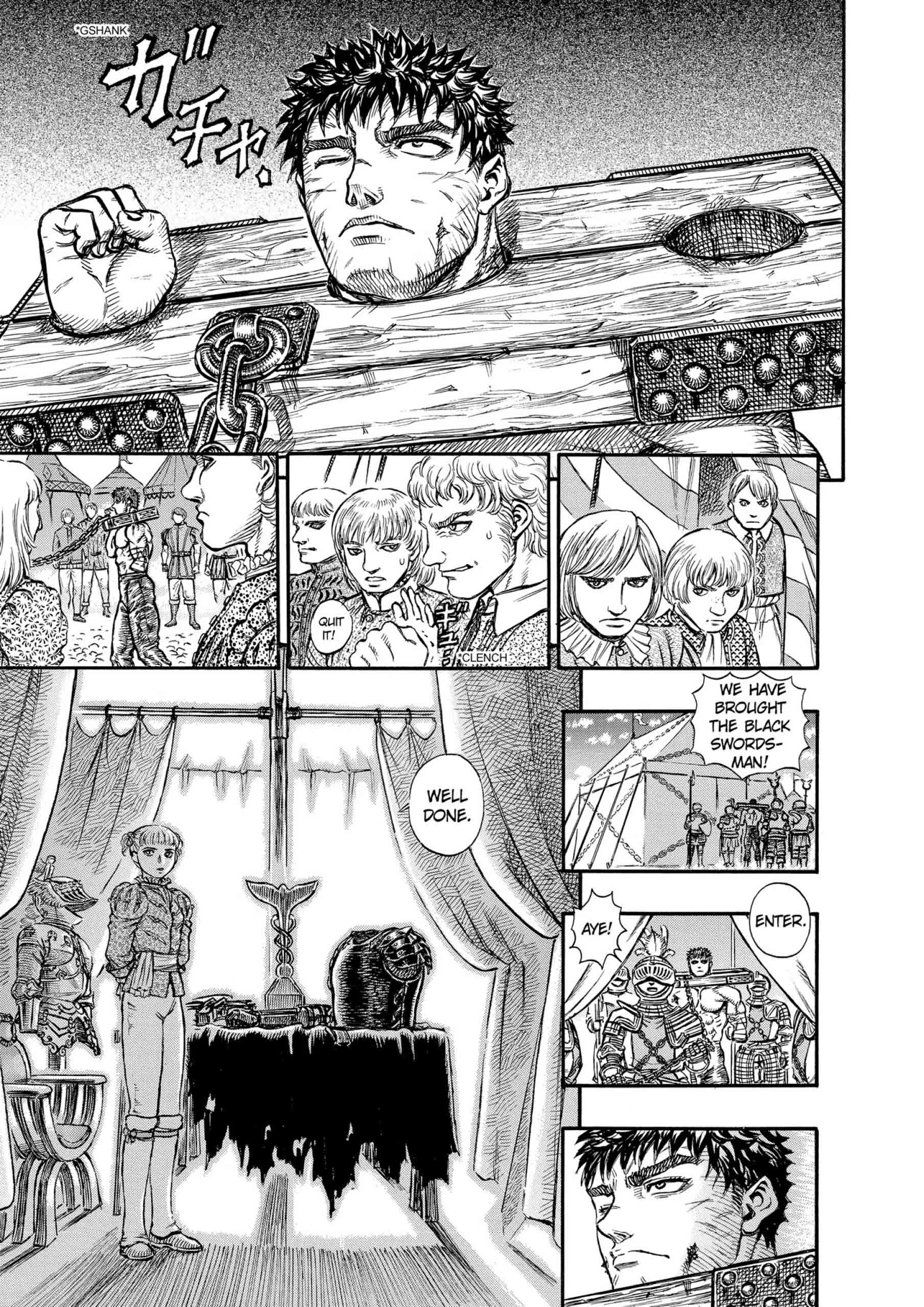 Berserk Manga — Chapter Vol 16 — Page 209