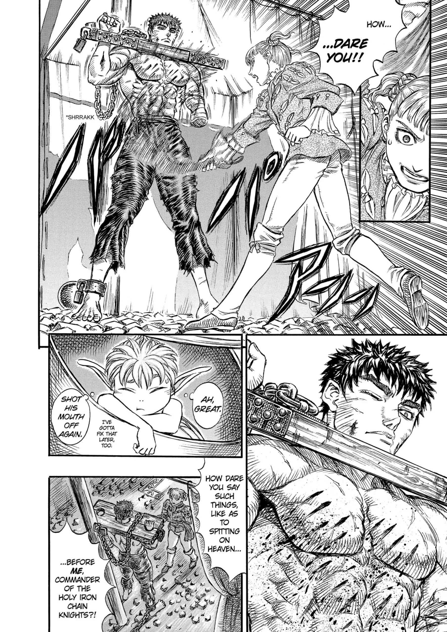 Berserk Manga — Chapter Vol 16 — Page 218