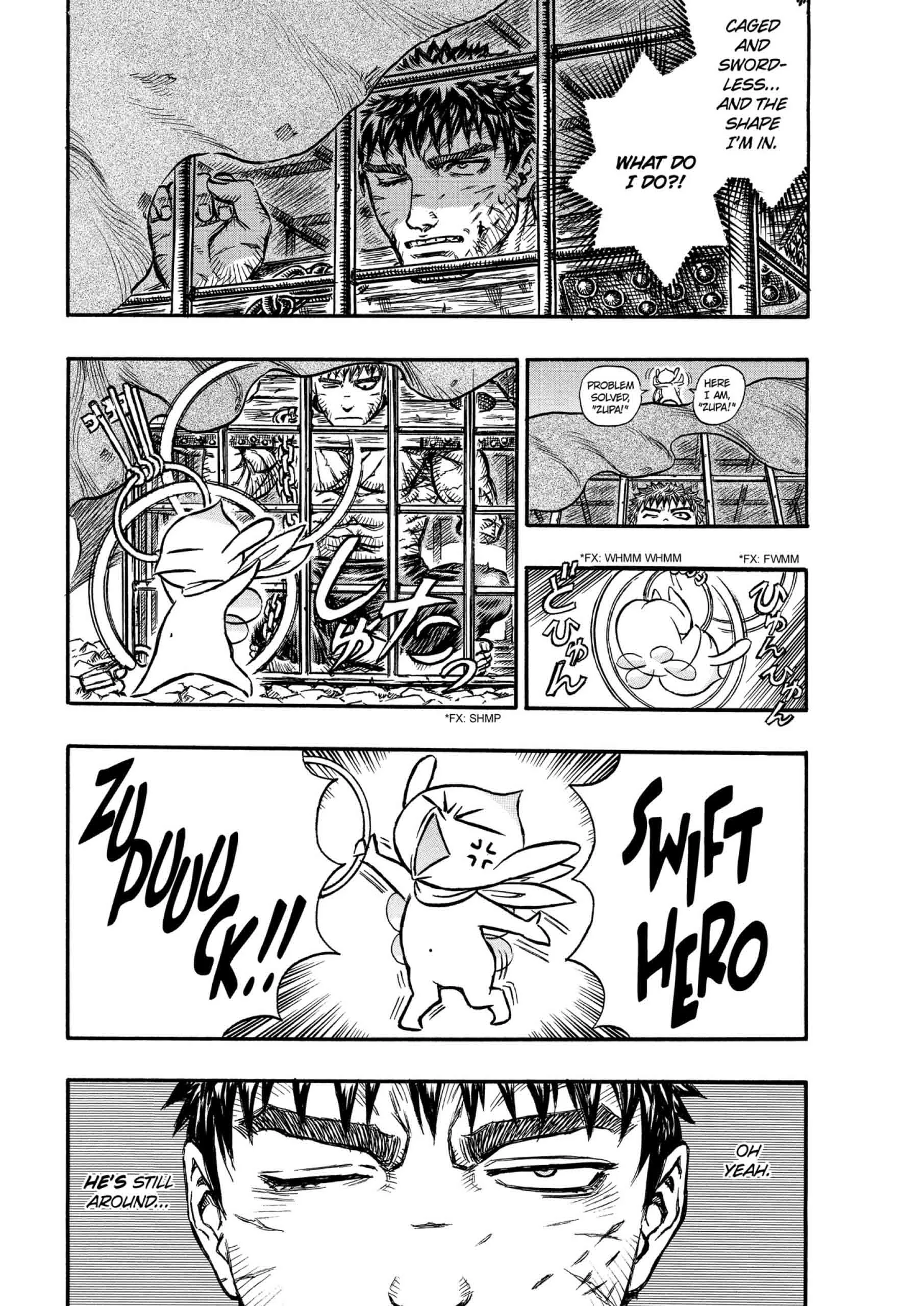 Berserk Manga — Chapter Vol 17 — Page 9