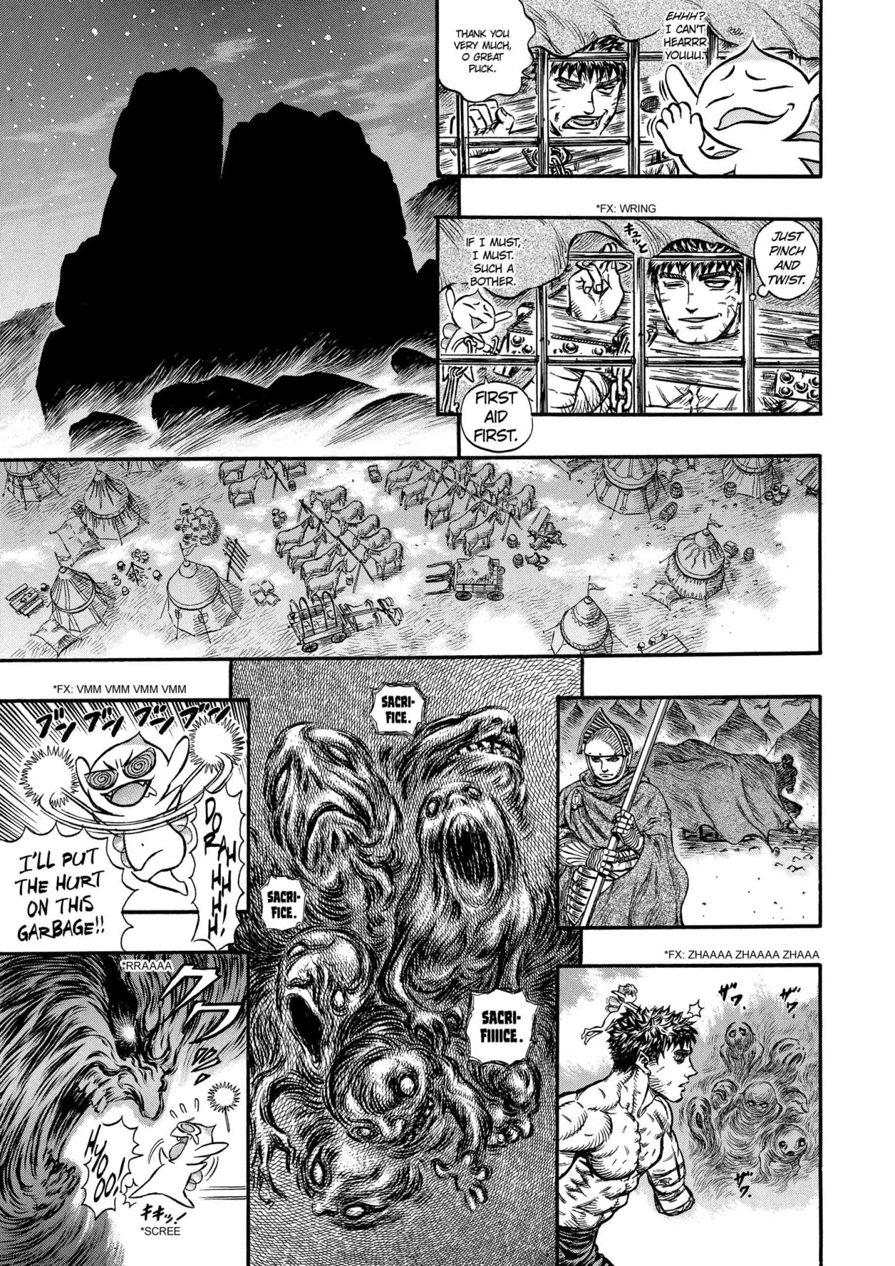 Berserk Manga — Chapter Vol 17 — Page 11