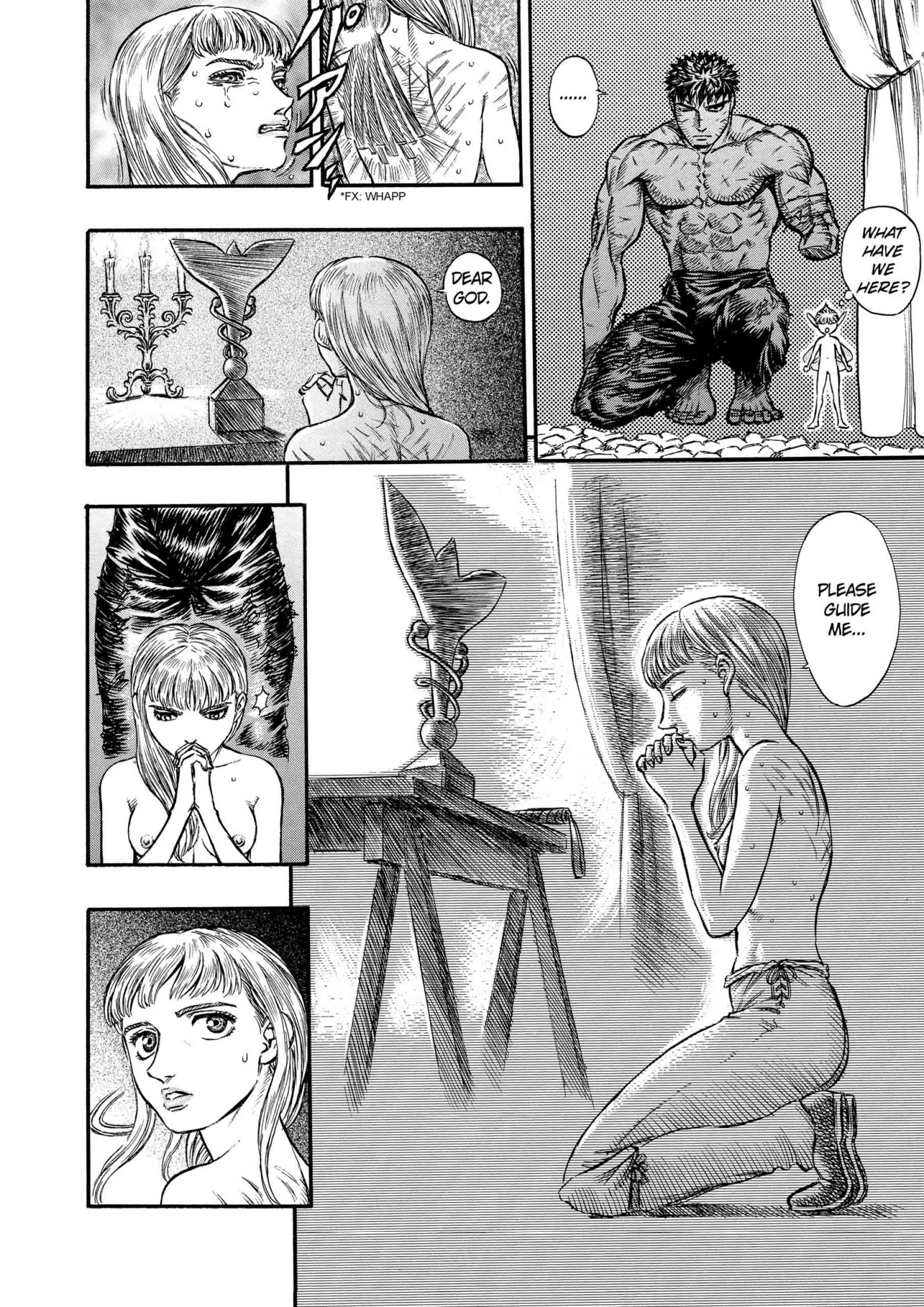 Berserk Manga — Chapter Vol 17 — Page 14