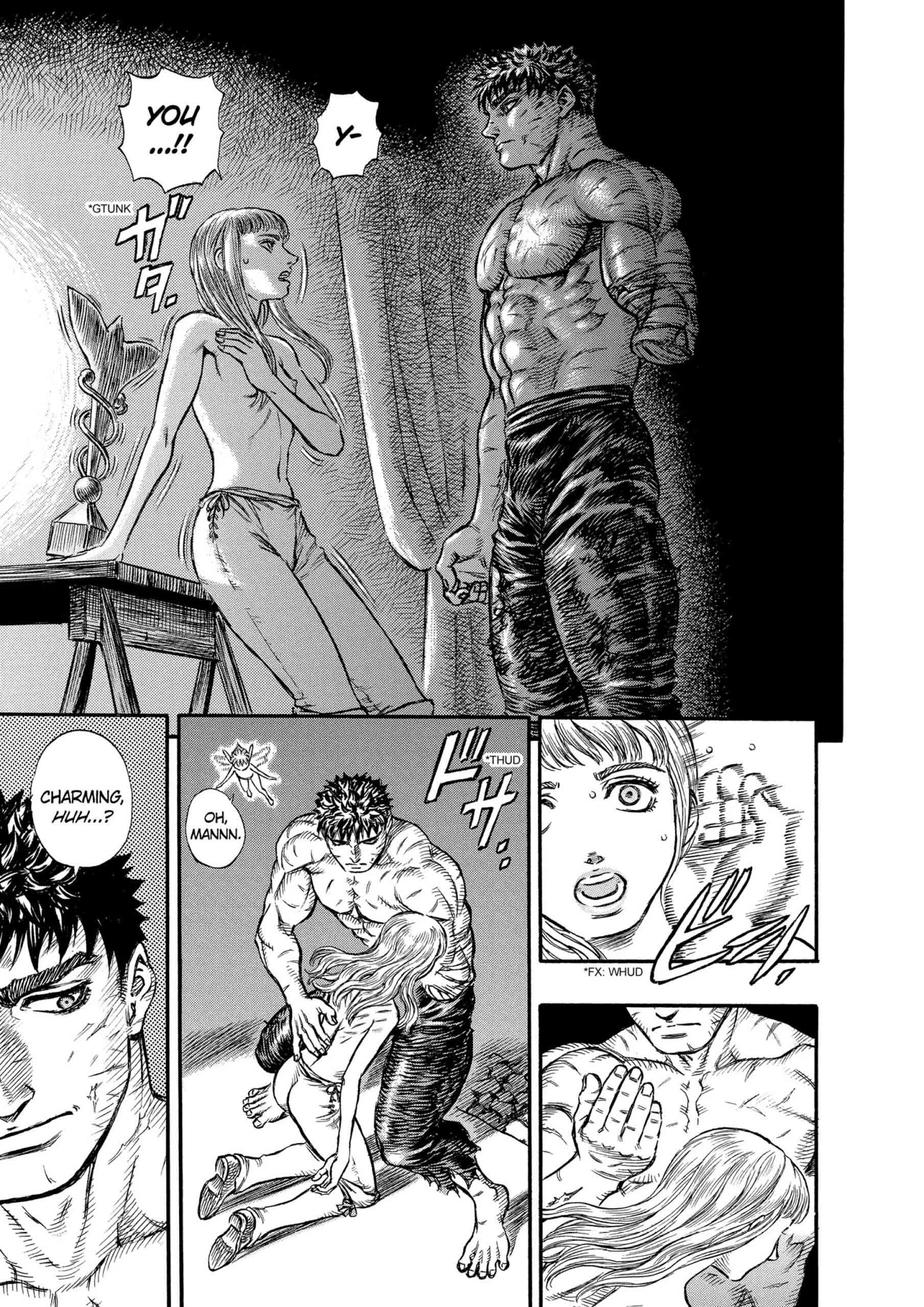Berserk Manga — Chapter Vol 17 — Page 15