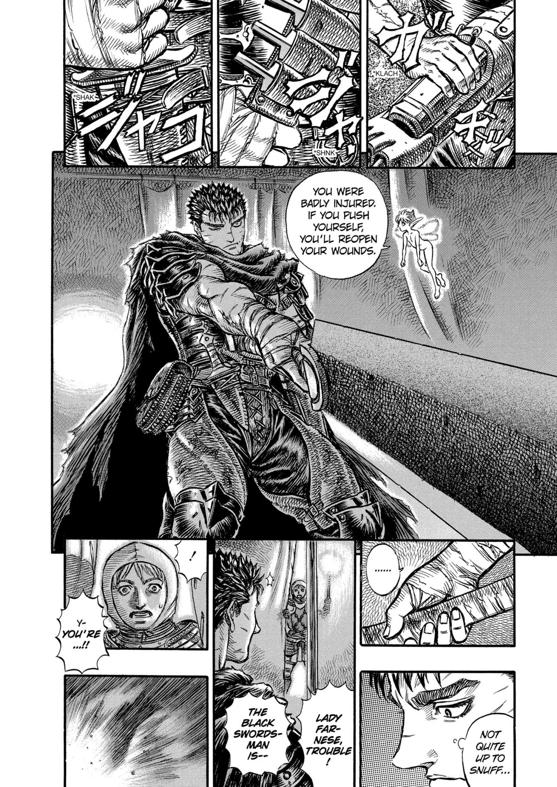 Berserk Manga — Chapter Vol 17 — Page 16
