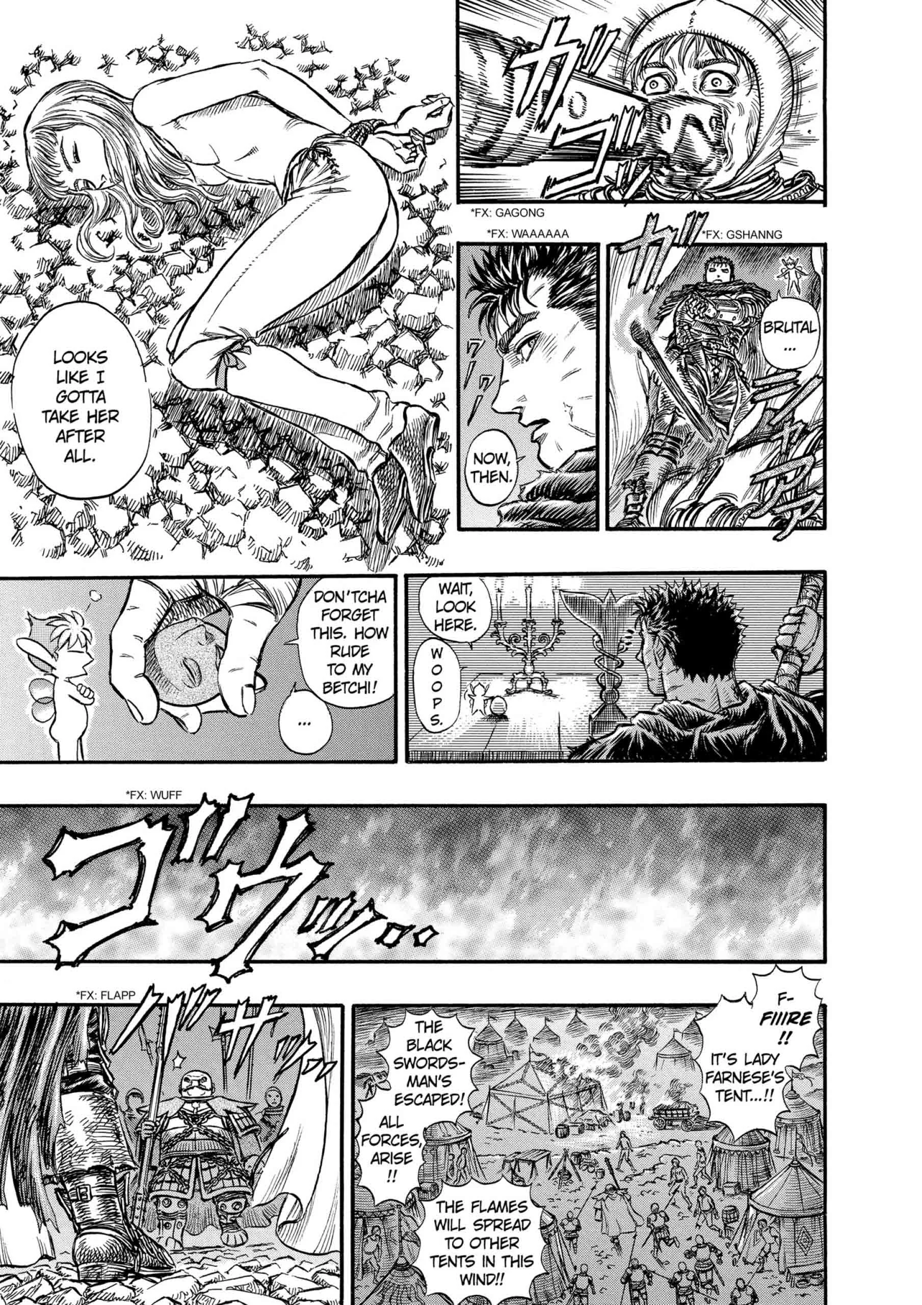 Berserk Manga — Chapter Vol 17 — Page 17