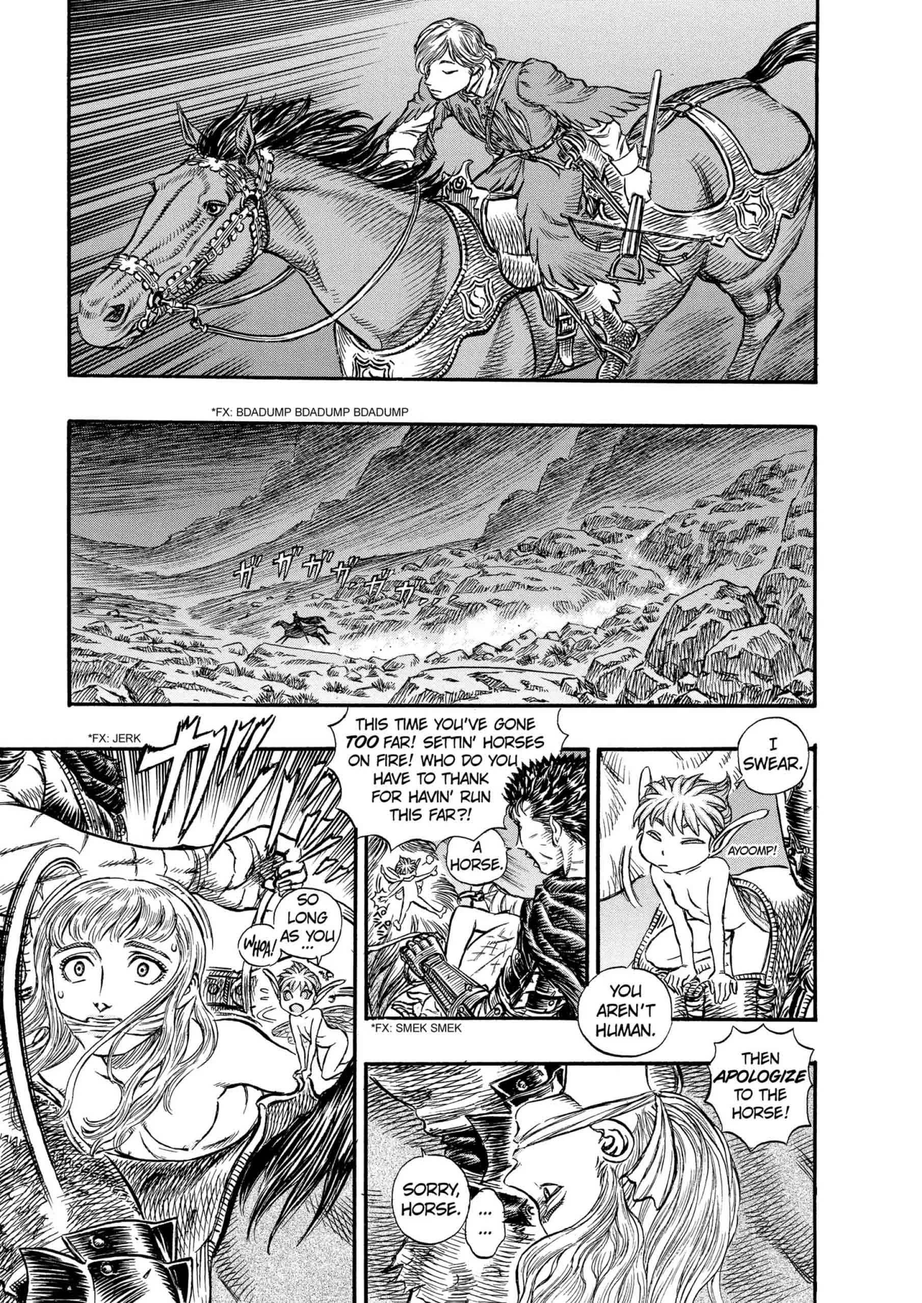 Berserk Manga — Chapter Vol 17 — Page 21