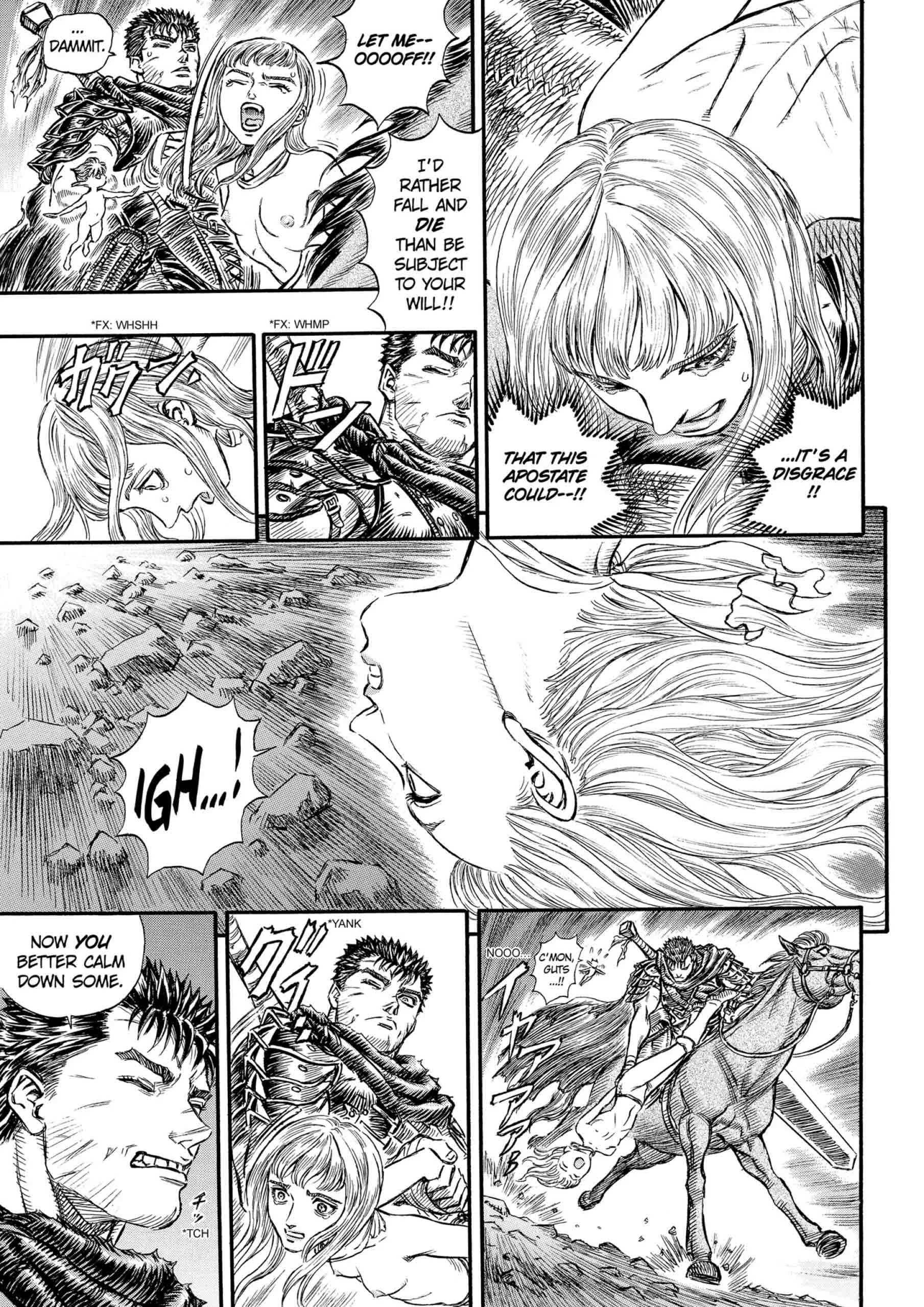 Berserk Manga — Chapter Vol 17 — Page 23
