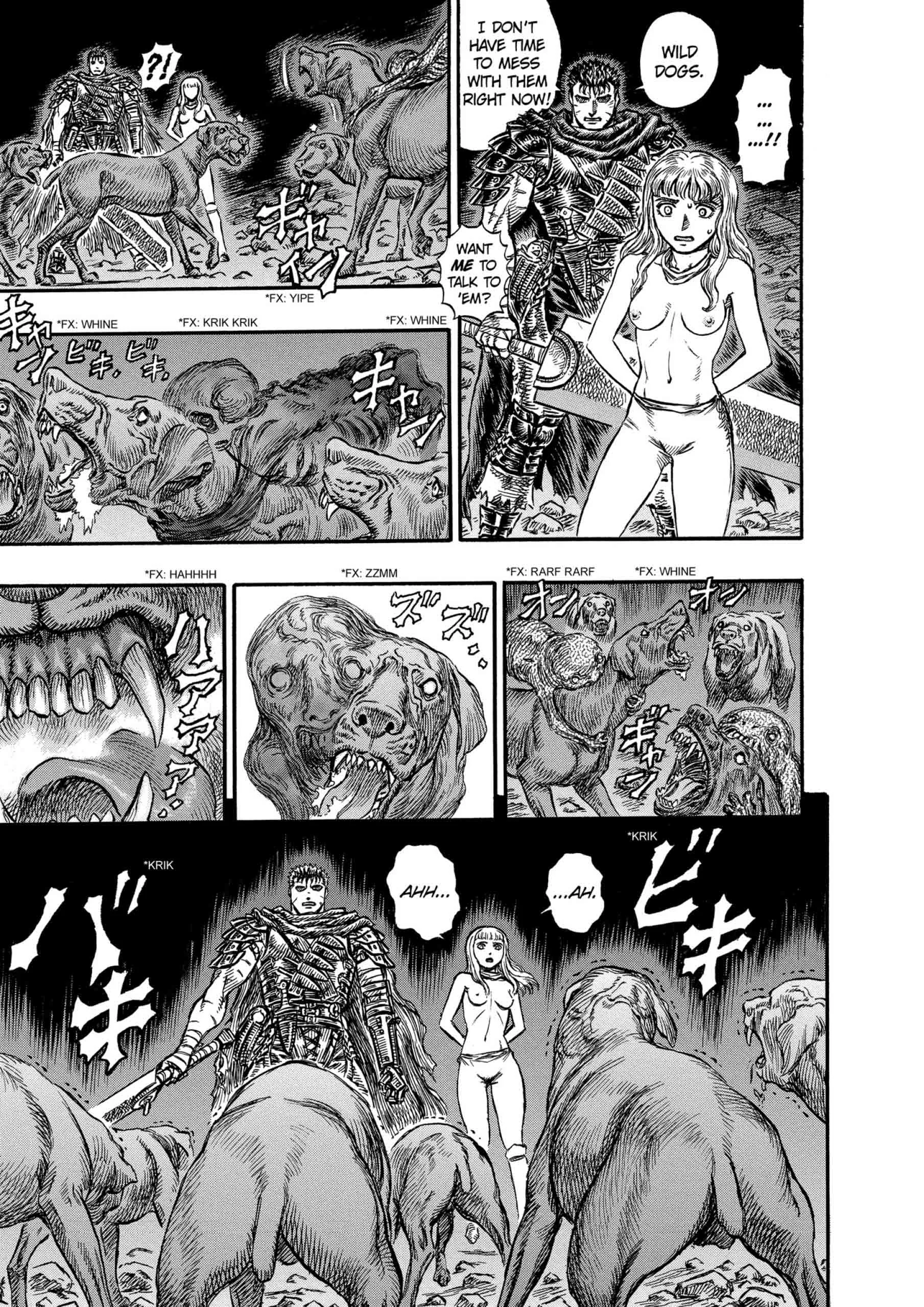 Berserk Manga — Chapter Vol 17 — Page 39