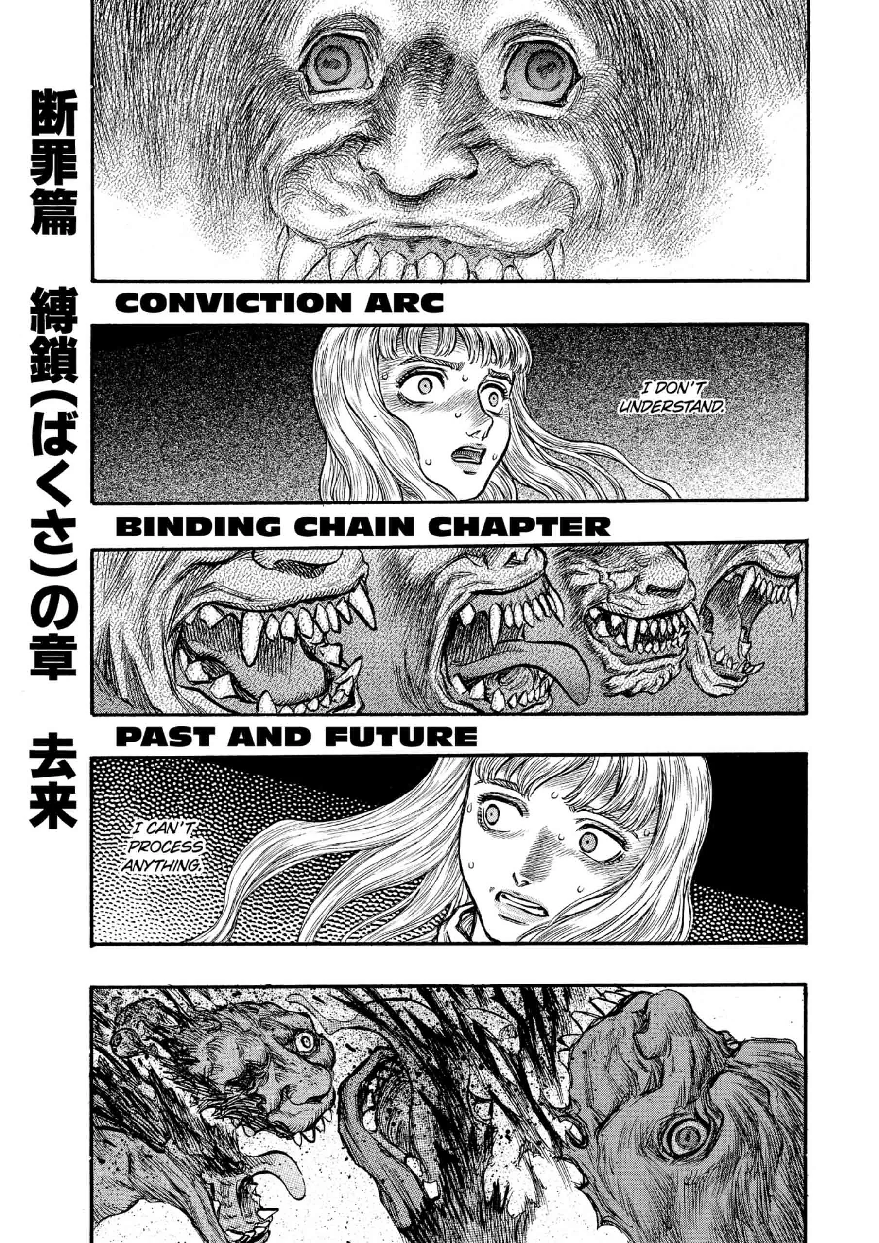 Berserk Manga — Chapter Vol 17 — Page 46