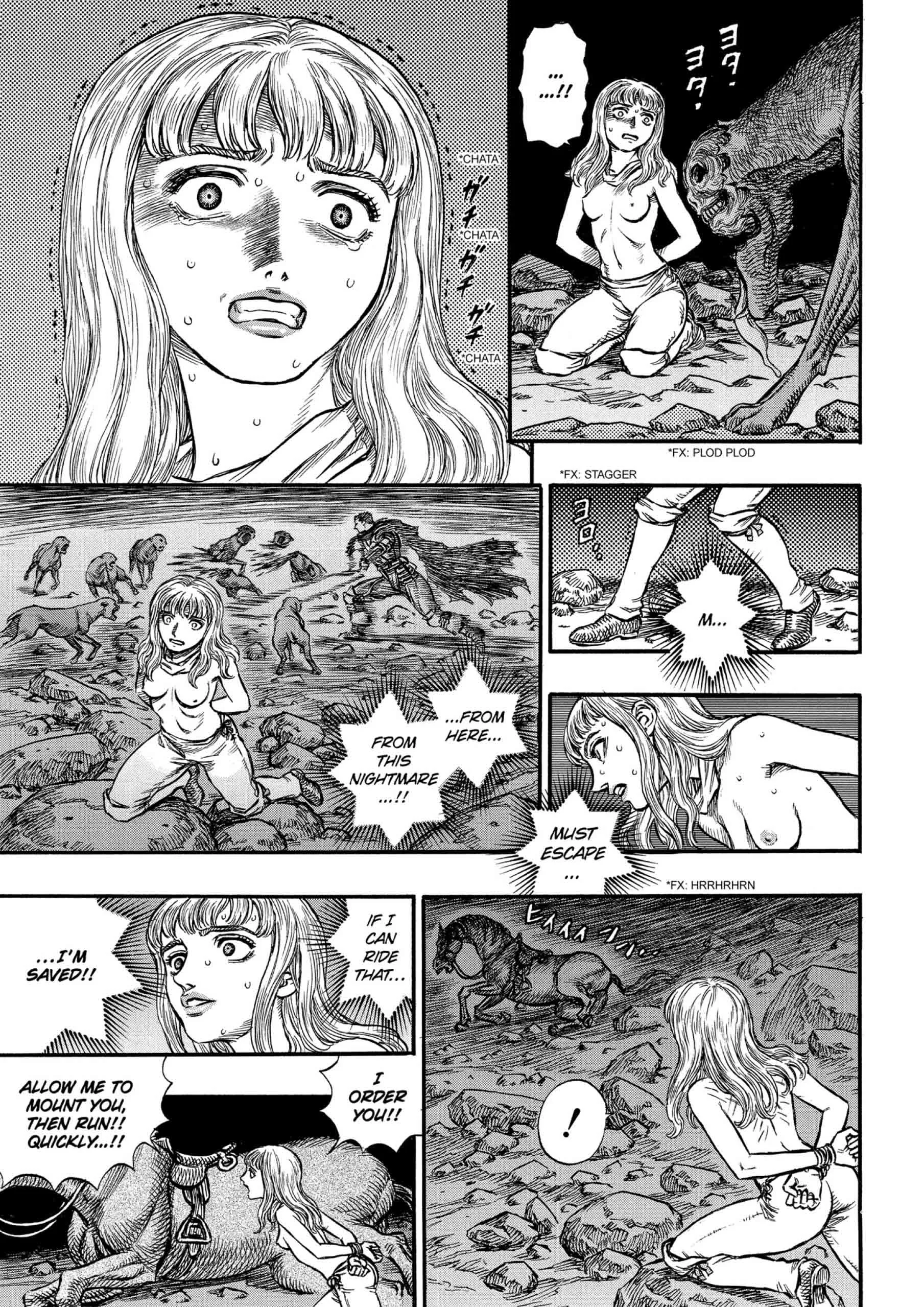 Berserk Manga — Chapter Vol 17 — Page 49