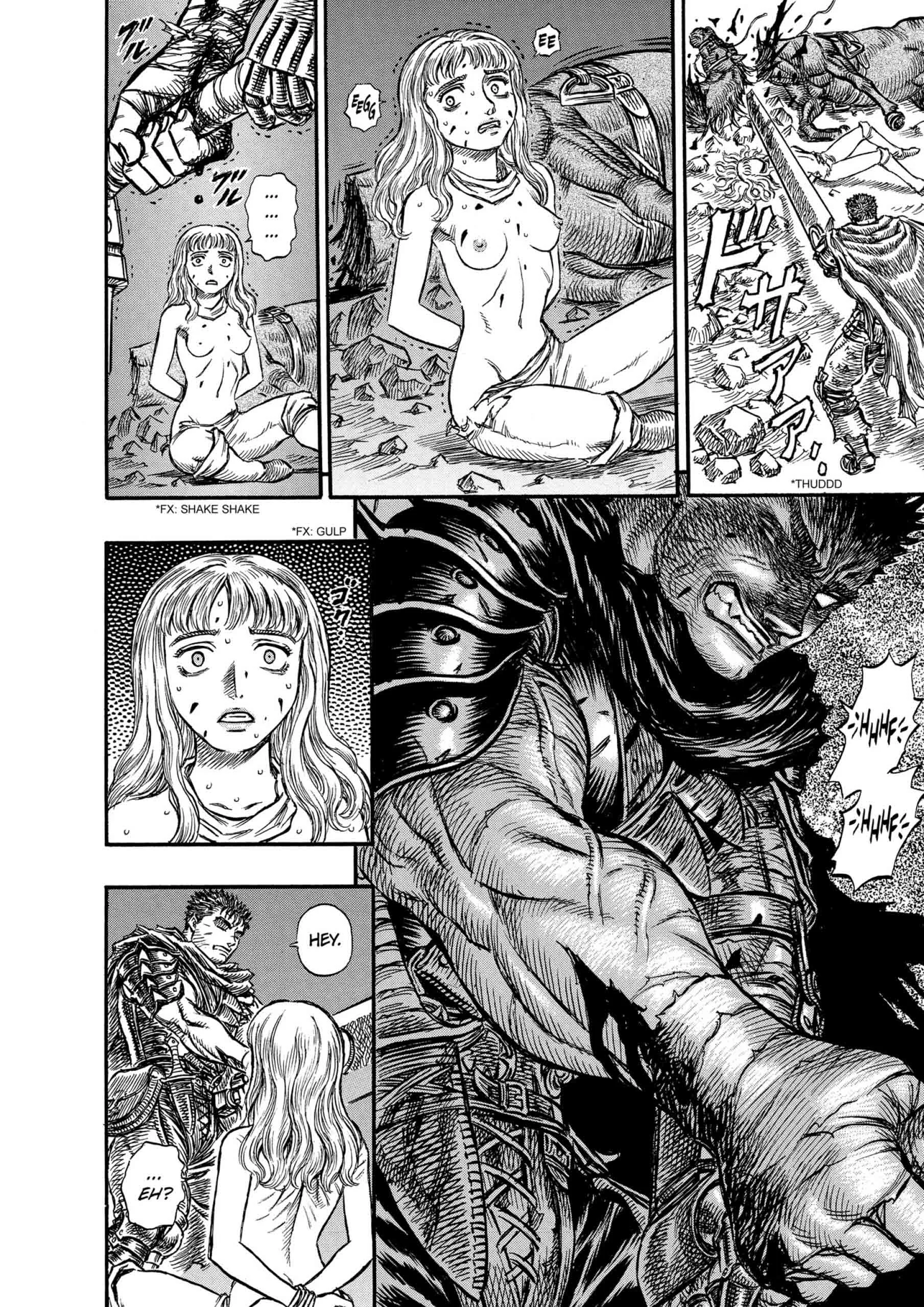 Berserk Manga — Chapter Vol 17 — Page 55