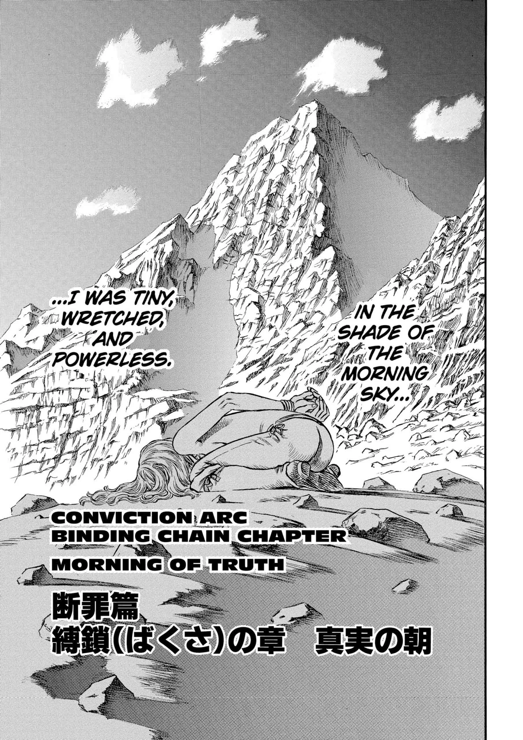 Berserk Manga — Chapter Vol 17 — Page 64