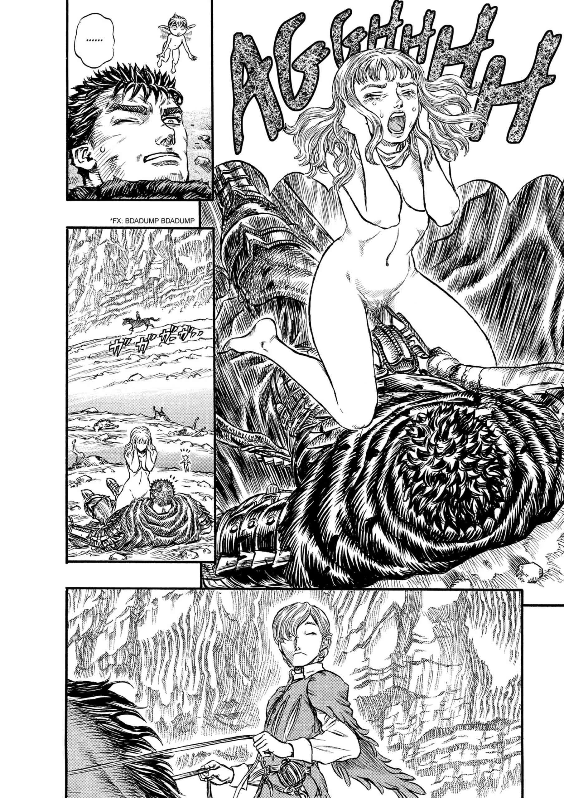 Berserk Manga — Chapter Vol 17 — Page 77