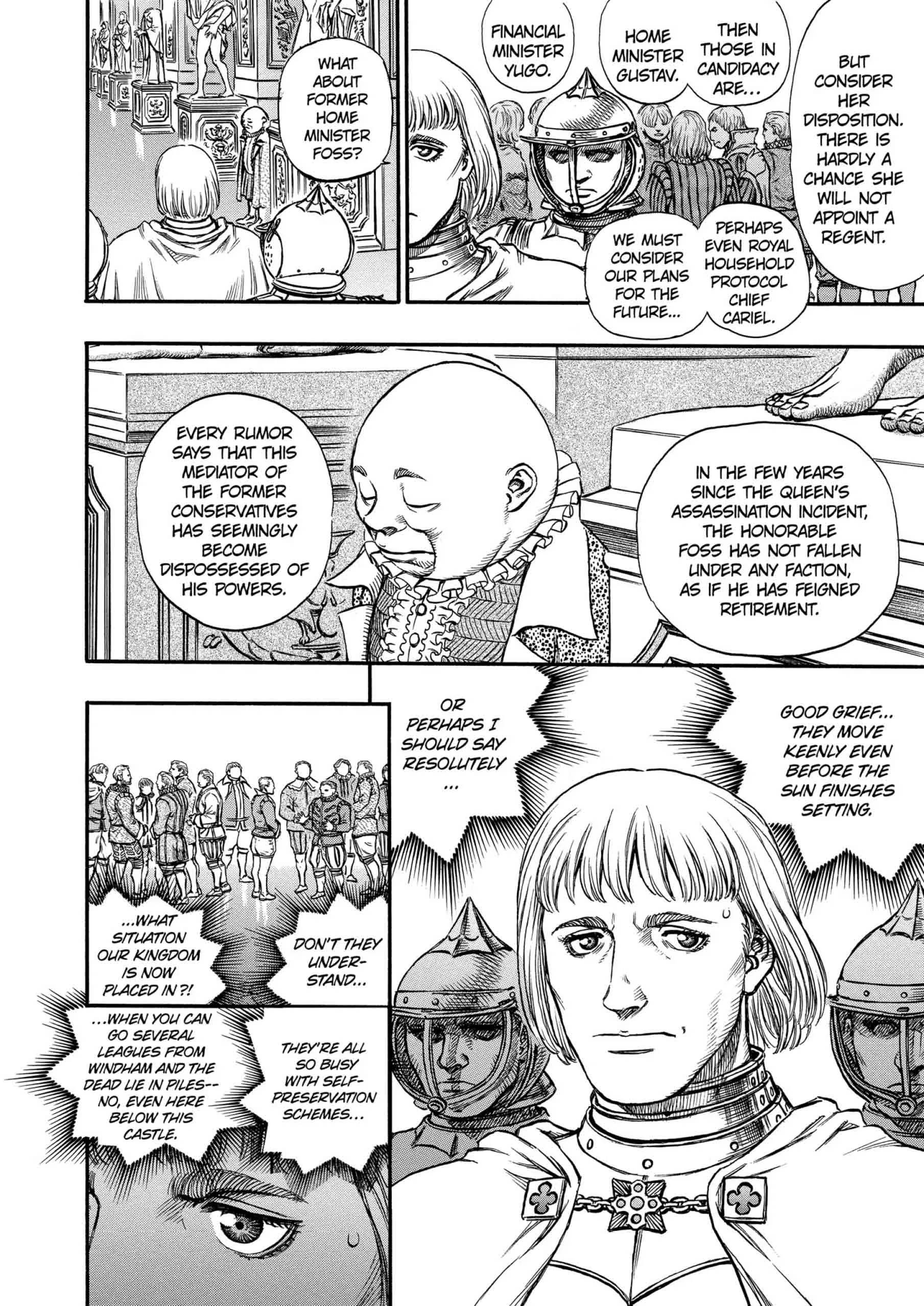 Berserk Manga — Chapter Vol 17 — Page 109