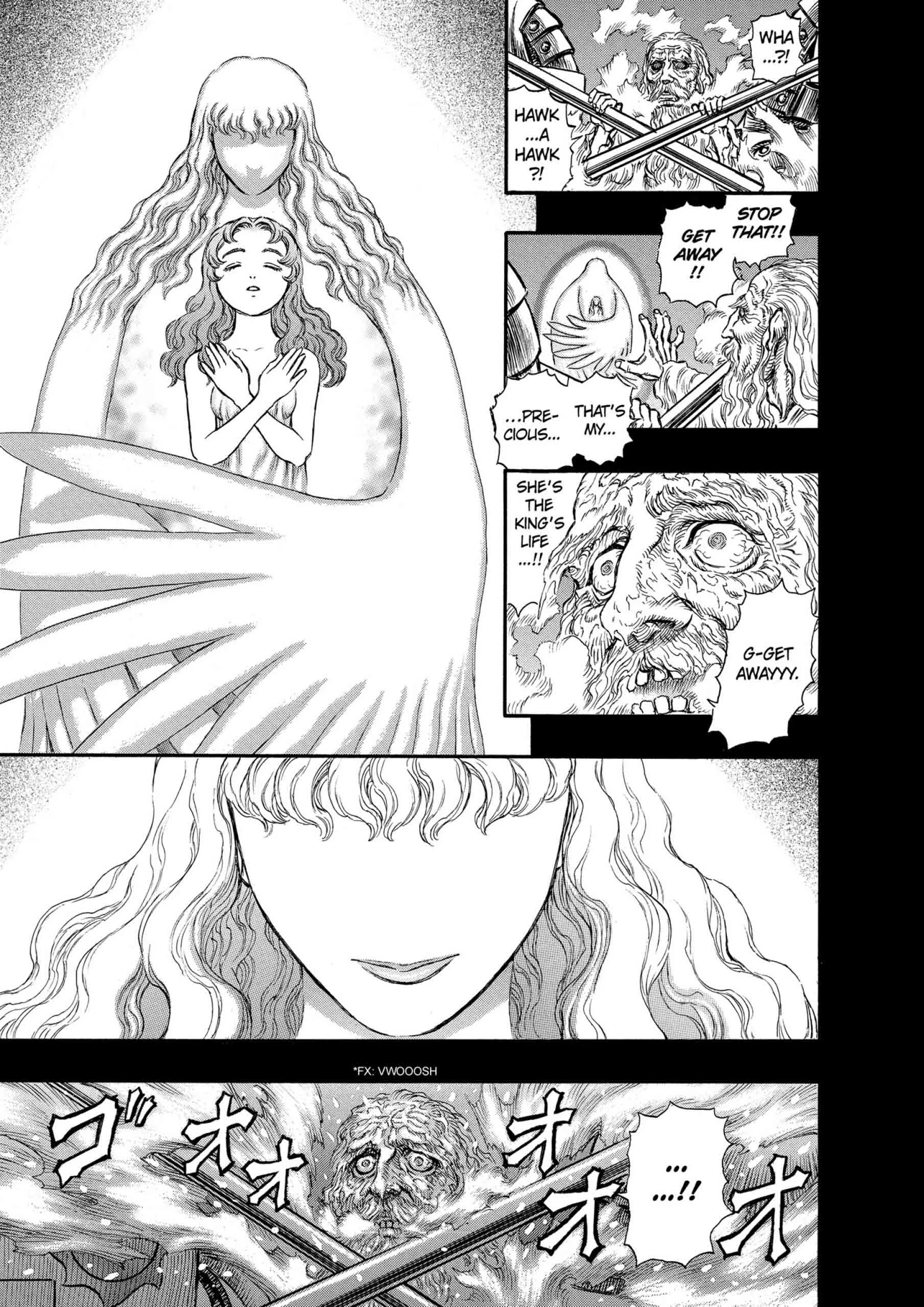 Berserk Manga — Chapter Vol 17 — Page 118