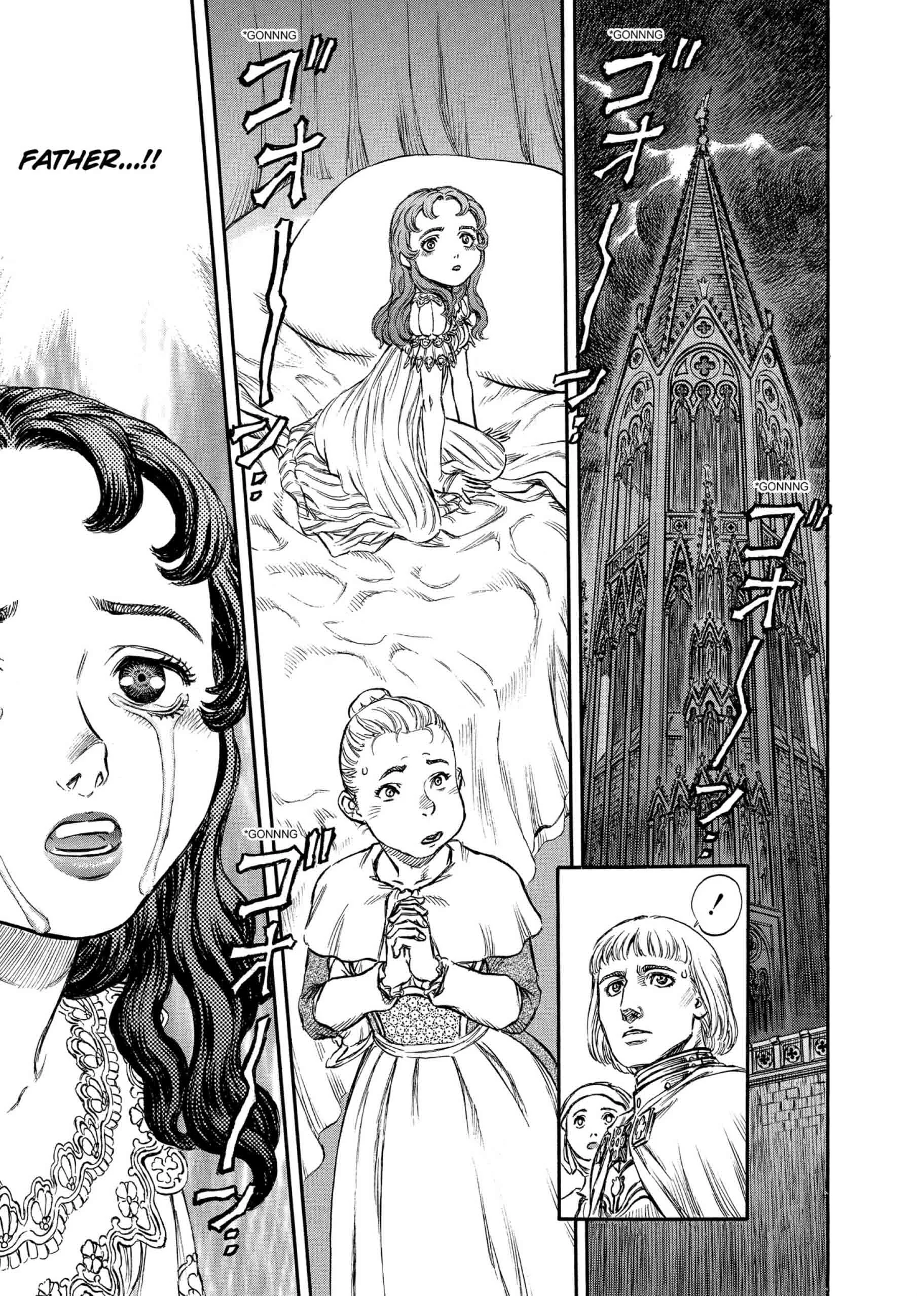 Berserk Manga — Chapter Vol 17 — Page 120