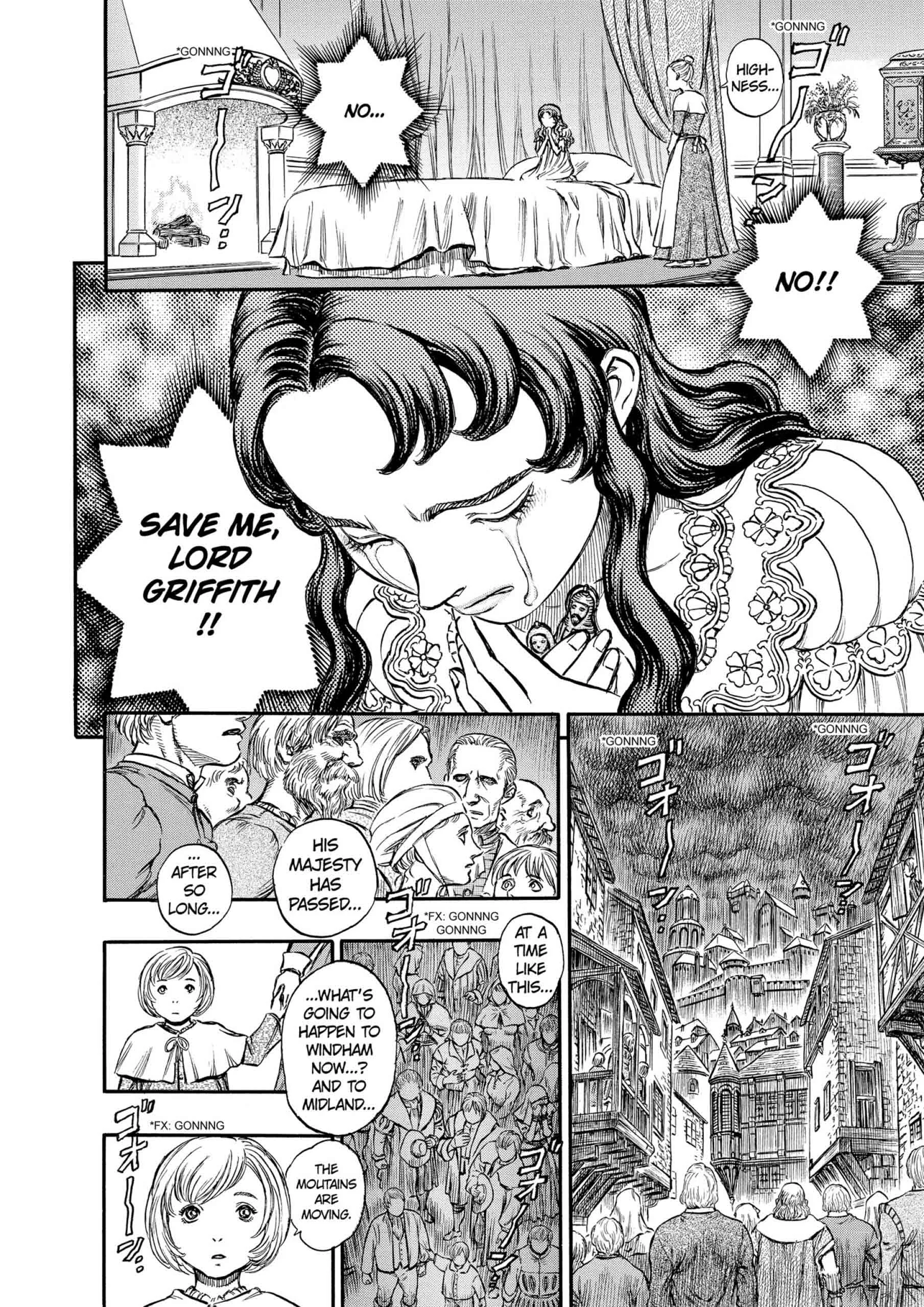 Berserk Manga — Chapter Vol 17 — Page 121