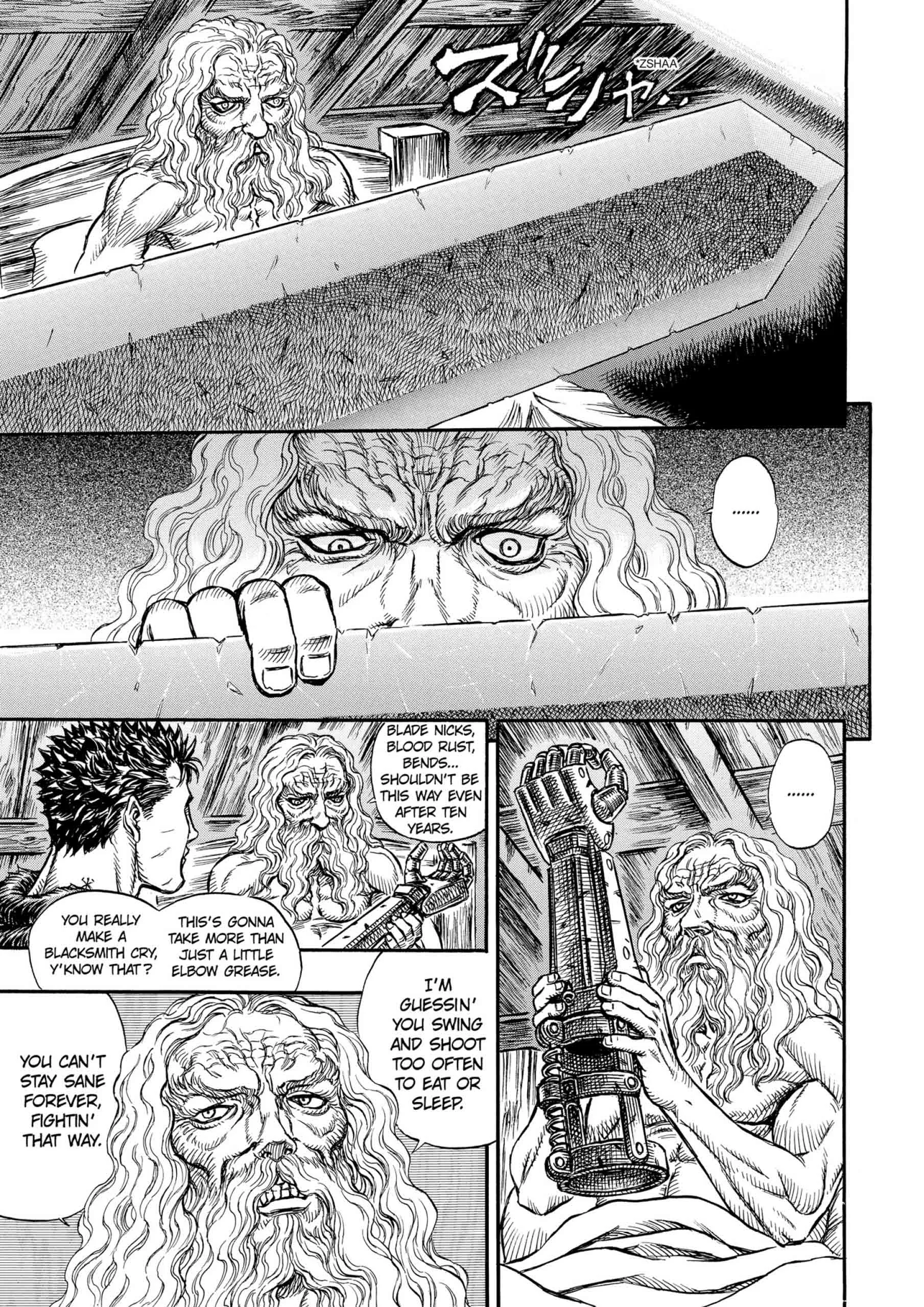 Berserk Manga — Chapter Vol 17 — Page 158