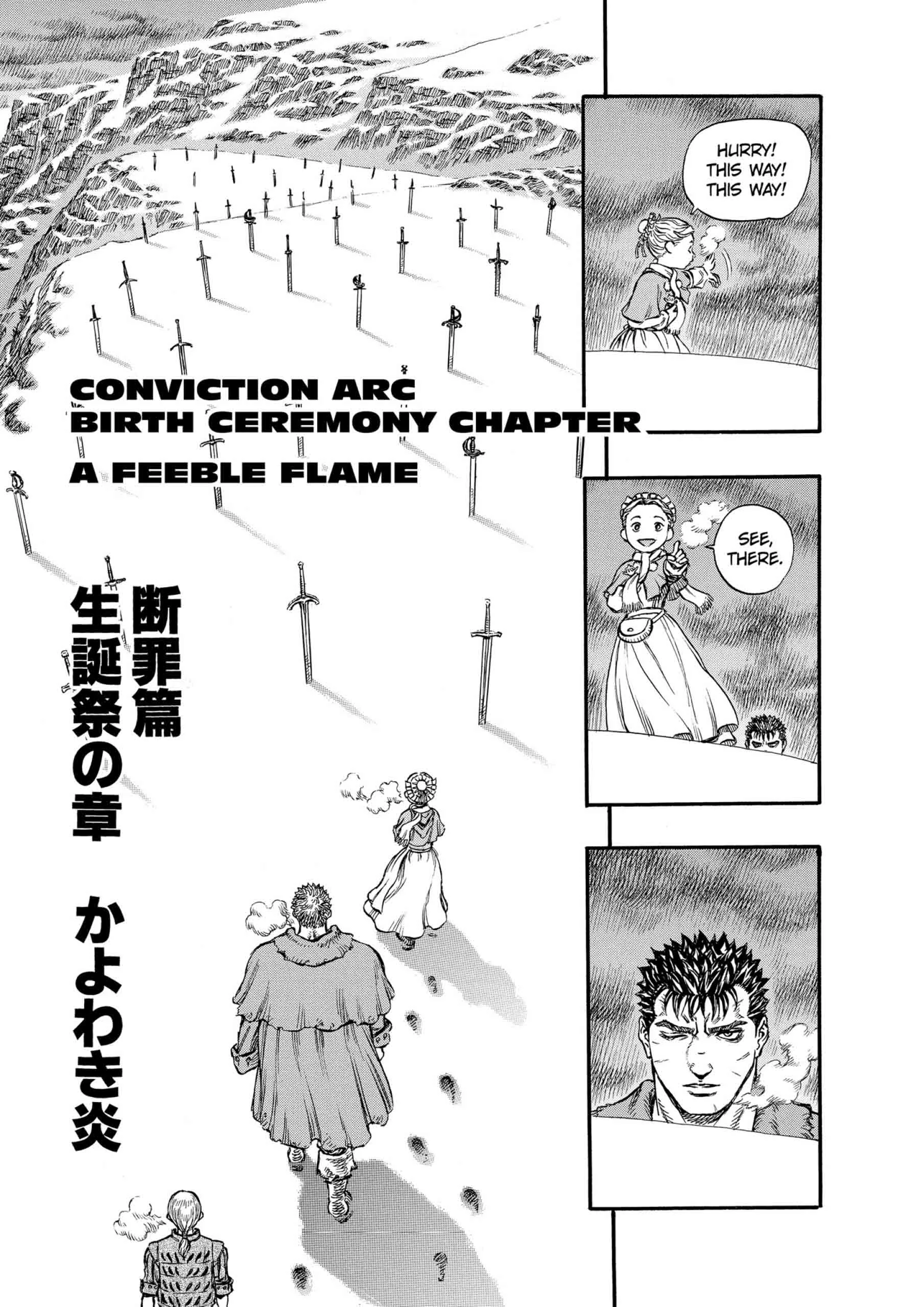 Berserk Manga — Chapter Vol 17 — Page 166