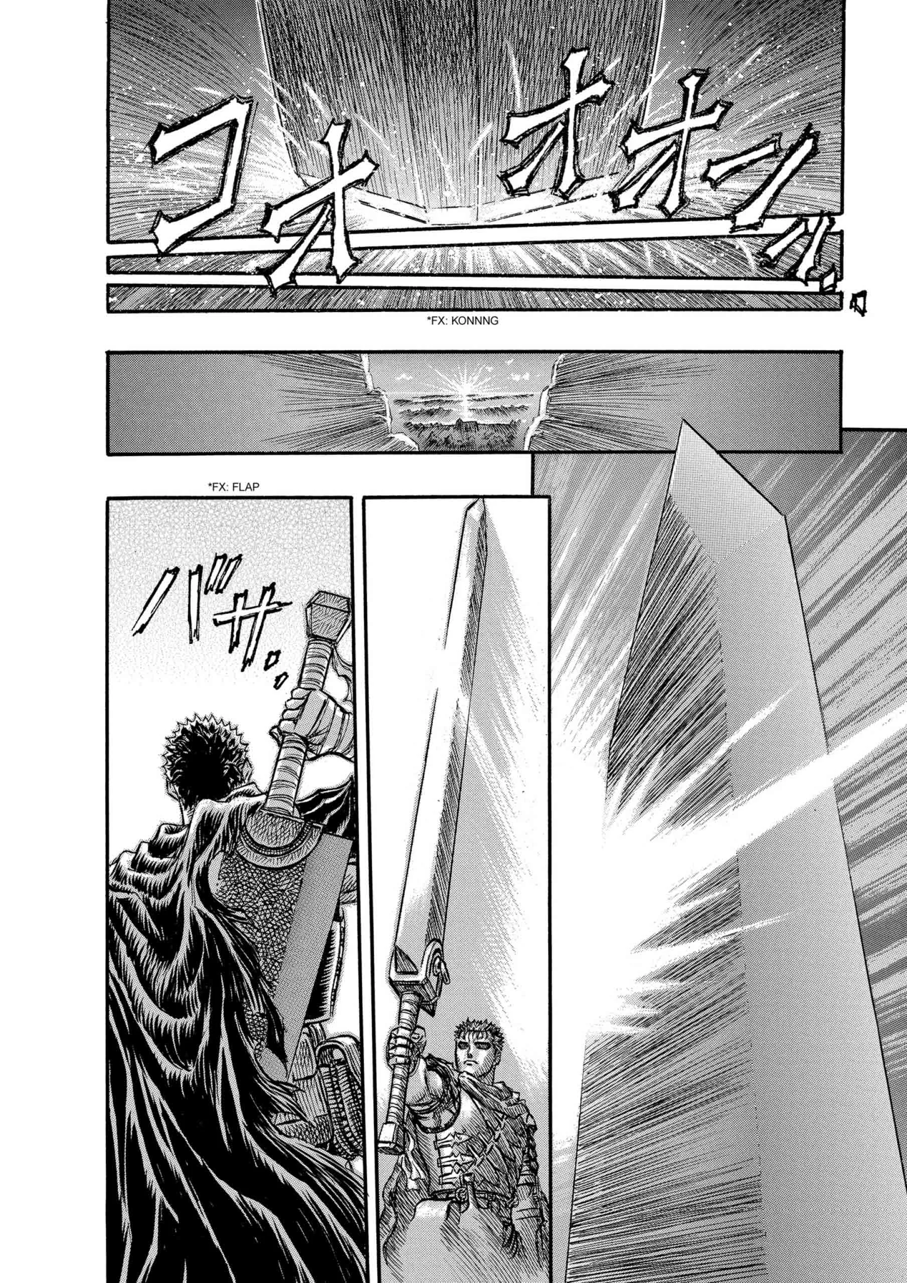 Berserk Manga — Chapter Vol 17 — Page 195