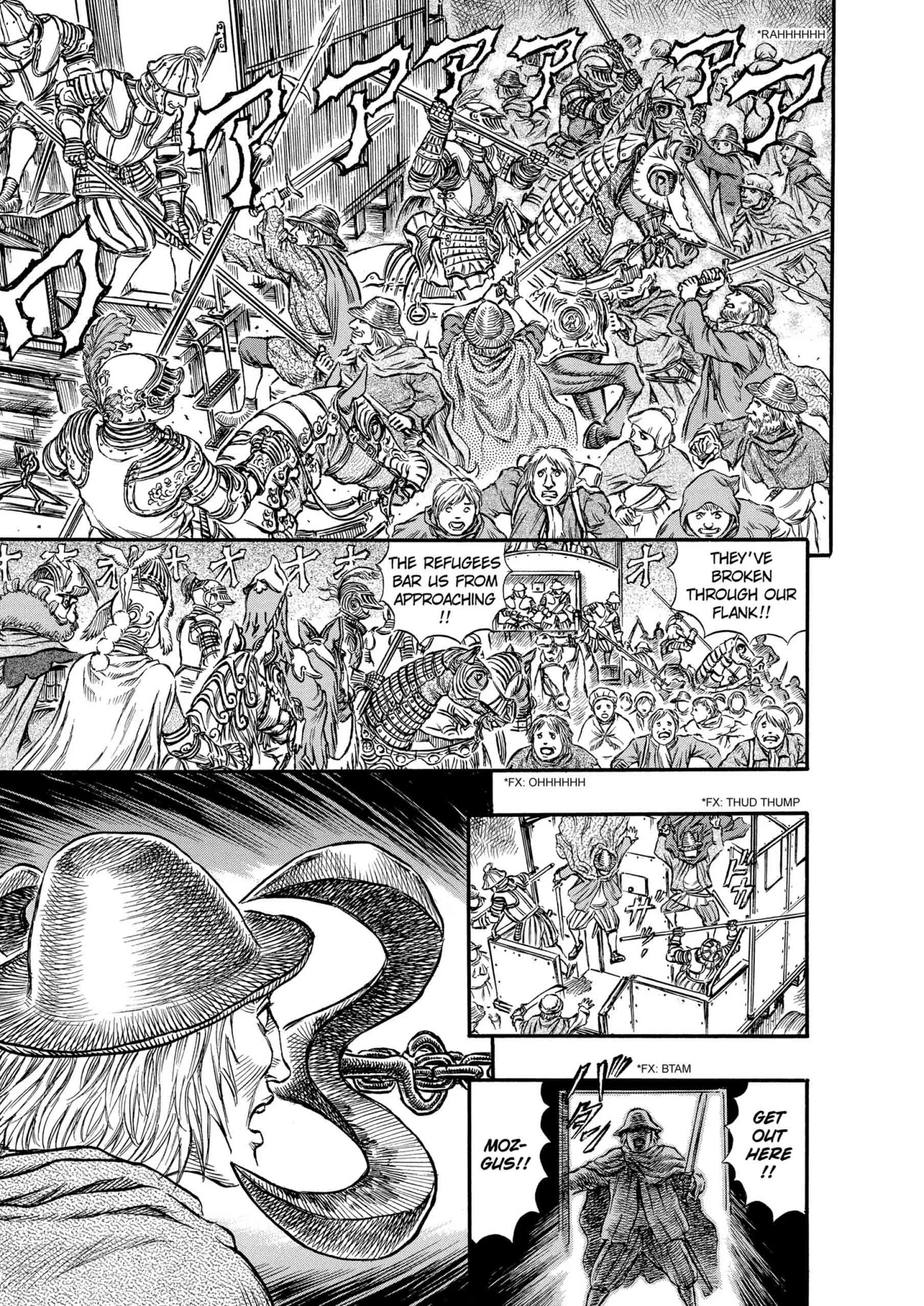 Berserk Manga — Chapter Vol 17 — Page 211