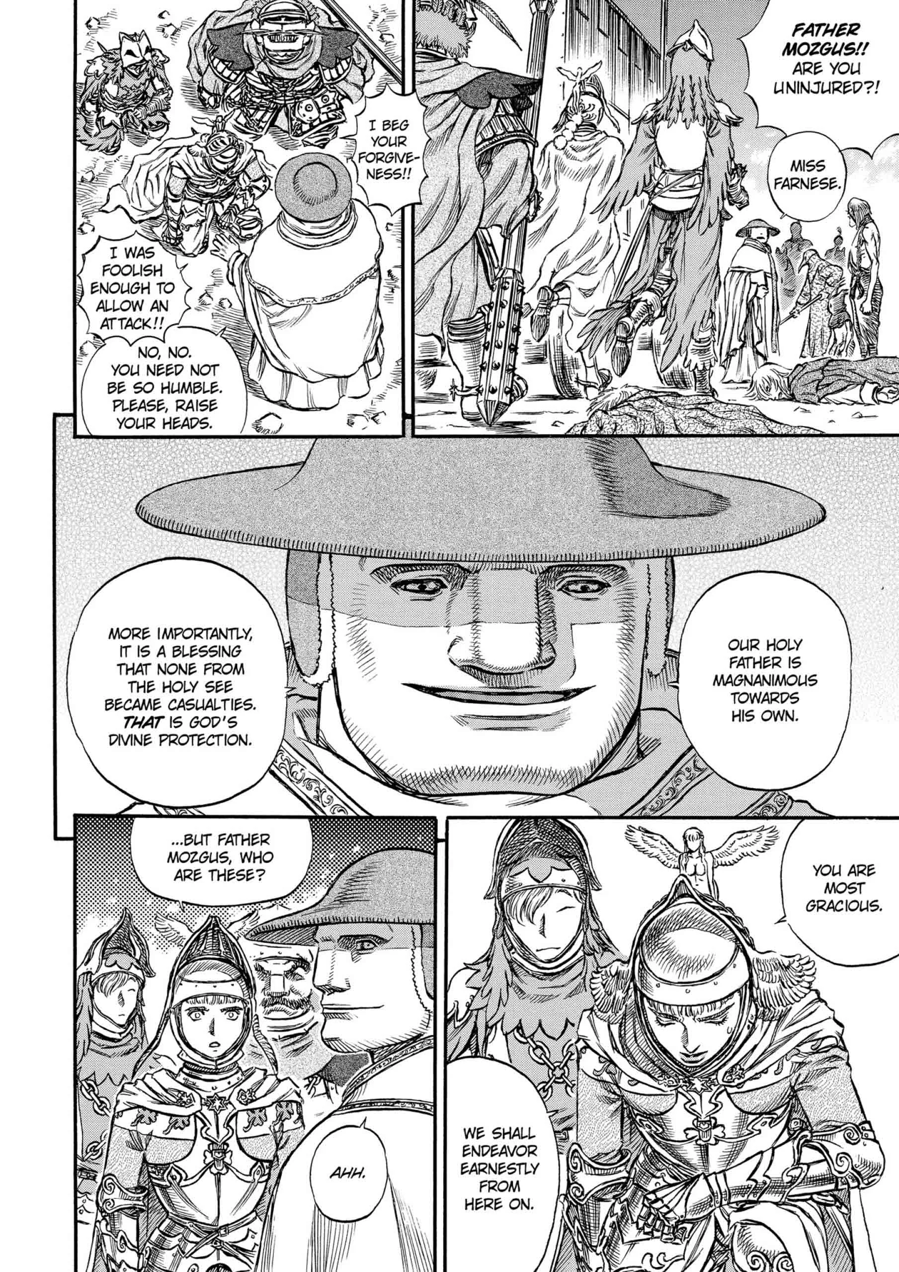 Berserk Manga — Chapter Vol 17 — Page 218