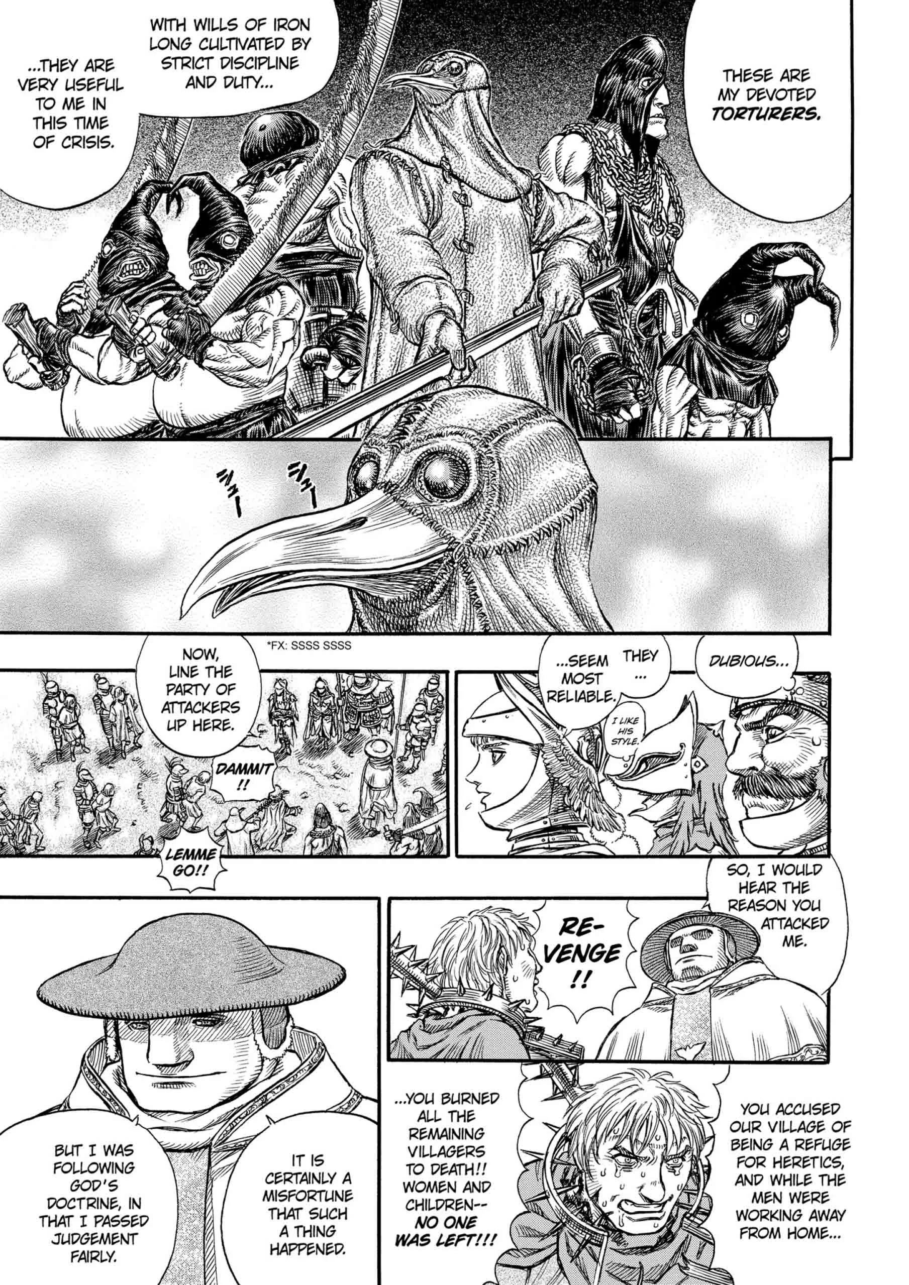 Berserk Manga — Chapter Vol 17 — Page 219