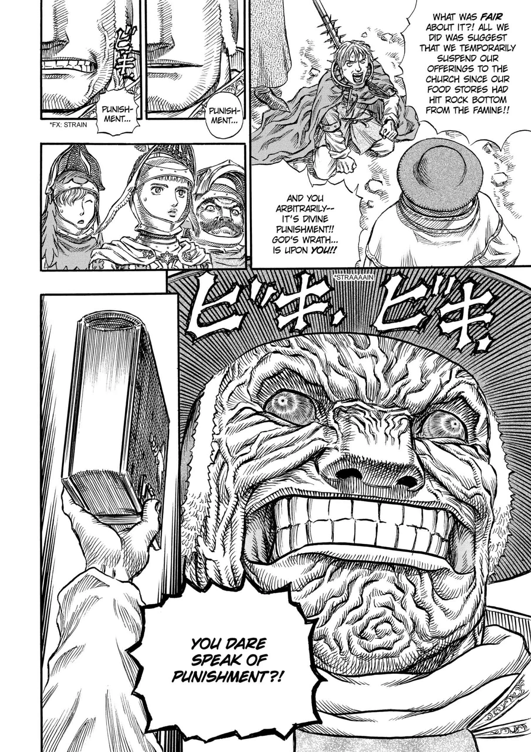 Berserk Manga — Chapter Vol 17 — Page 220