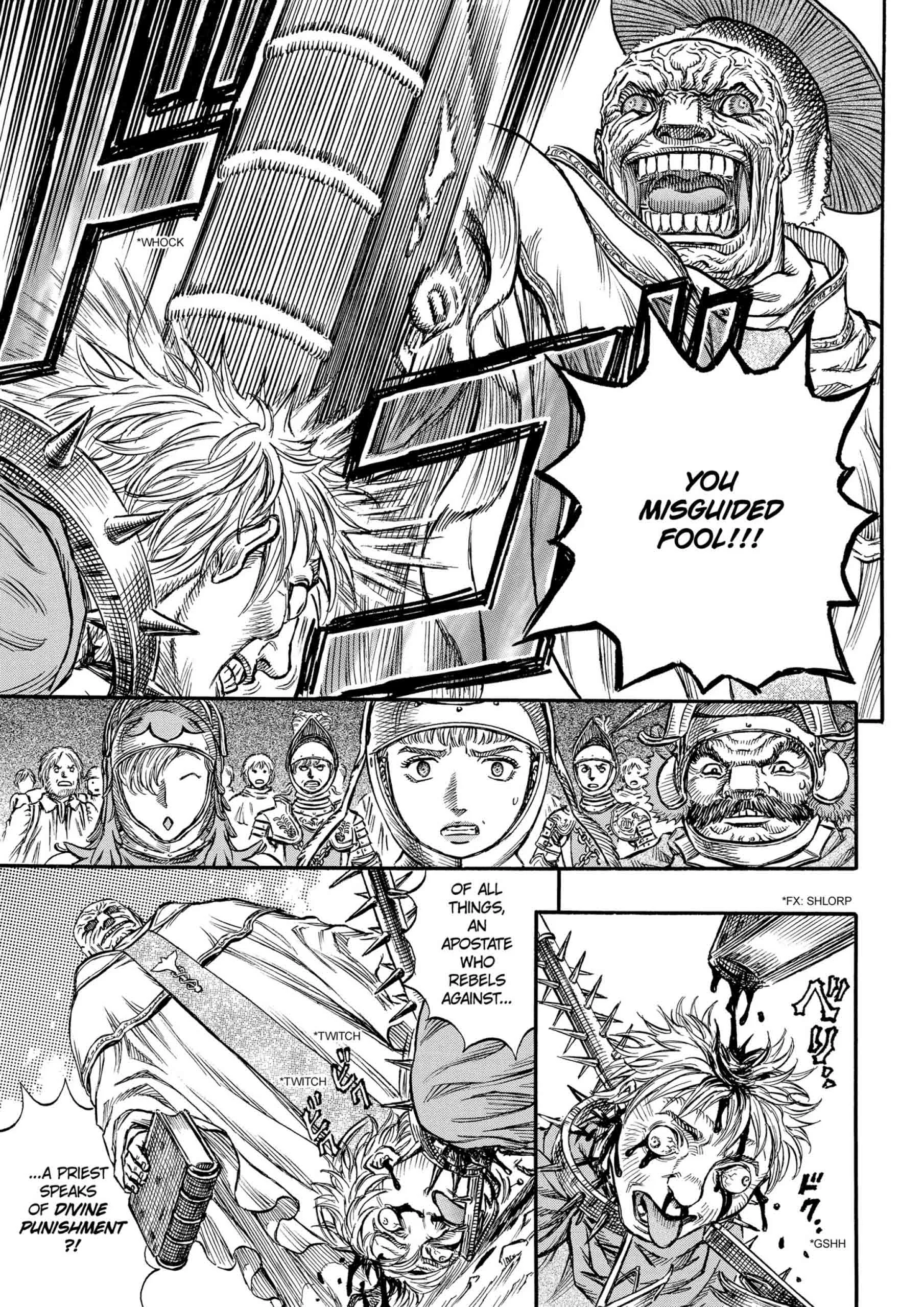Berserk Manga — Chapter Vol 17 — Page 221