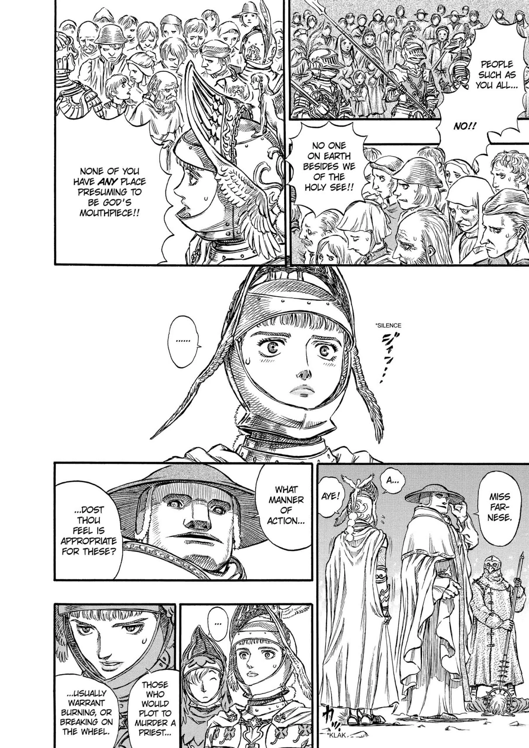 Berserk Manga — Chapter Vol 17 — Page 222