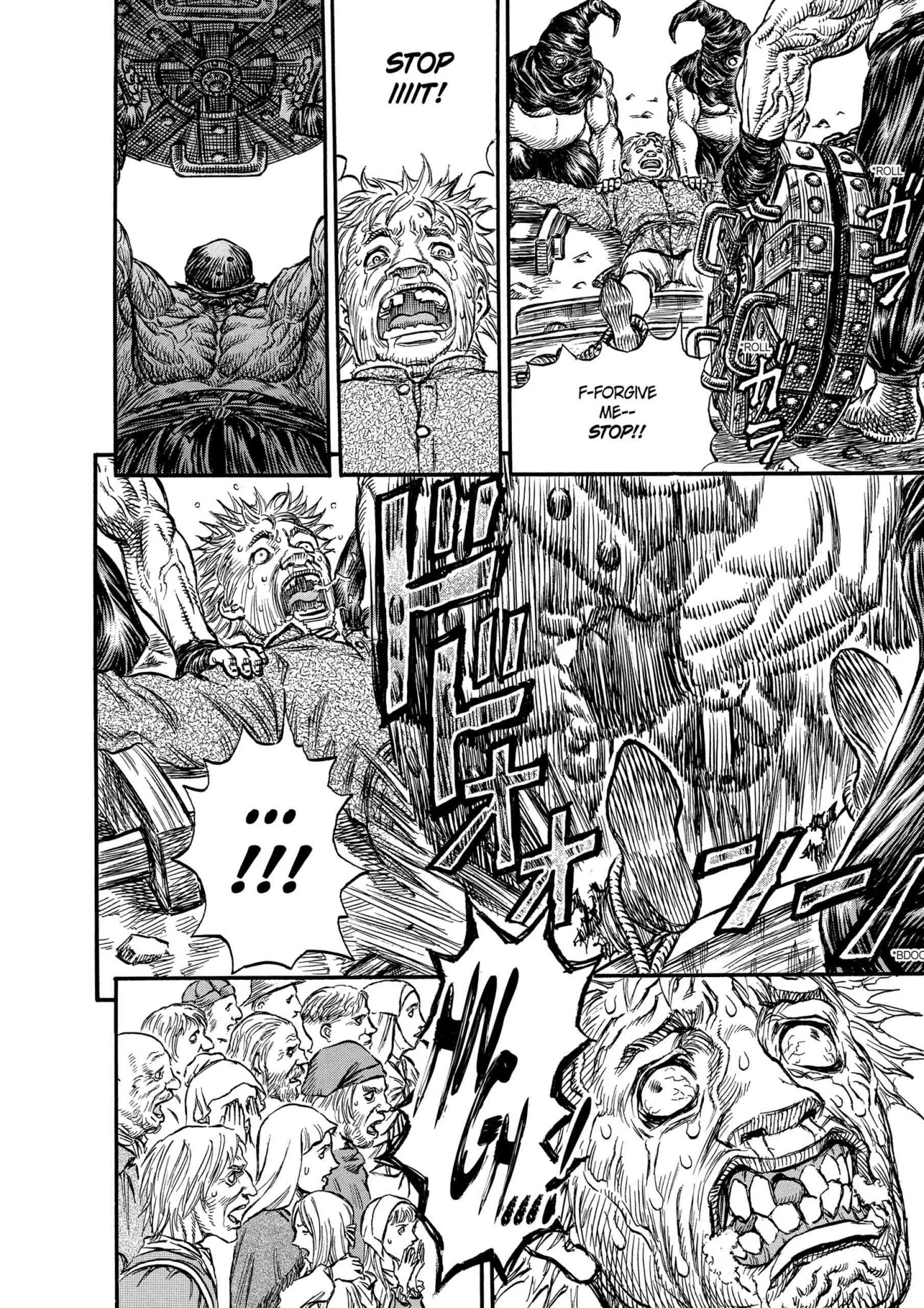 Berserk Manga — Chapter Vol 17 — Page 224