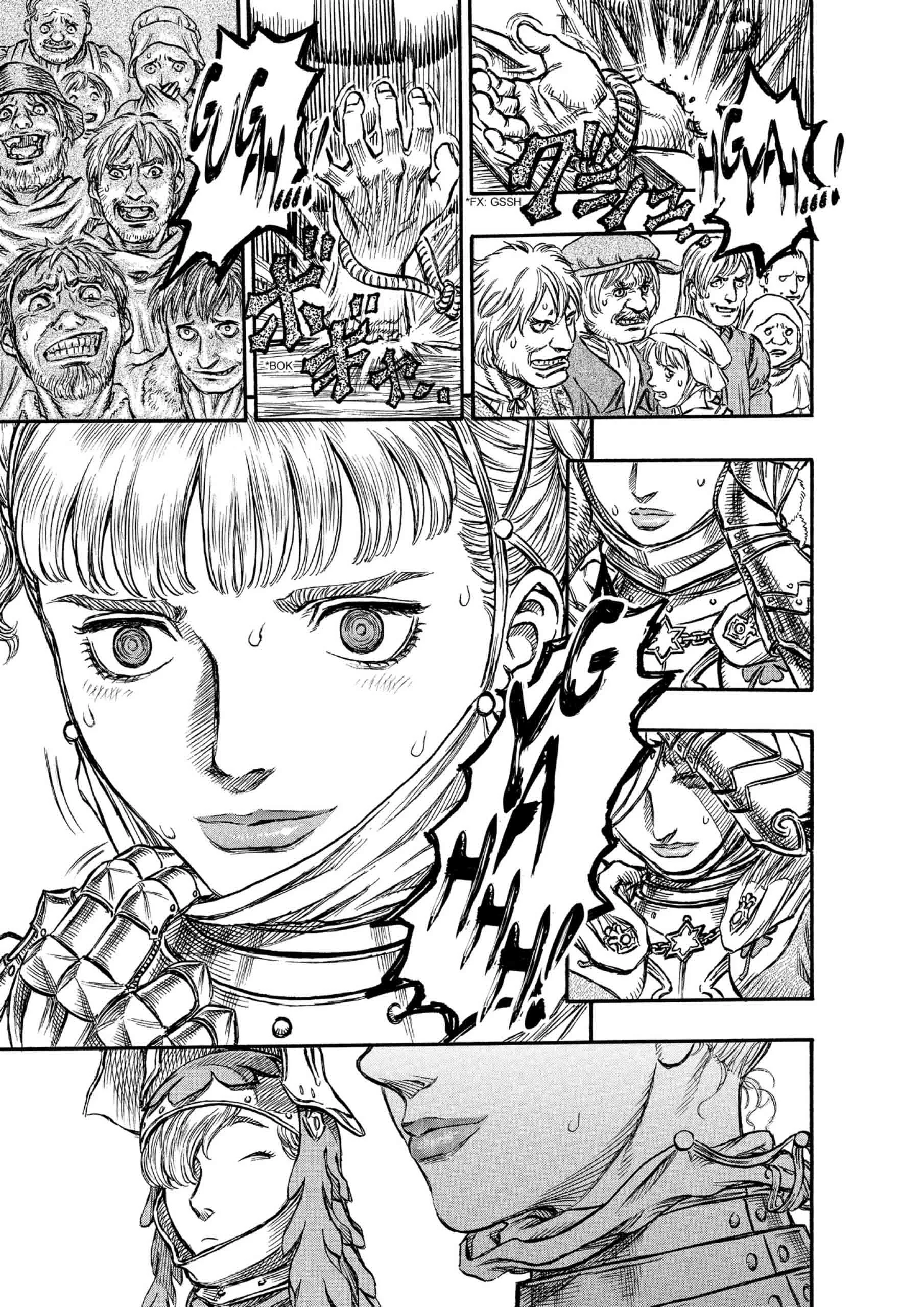 Berserk Manga — Chapter Vol 17 — Page 225