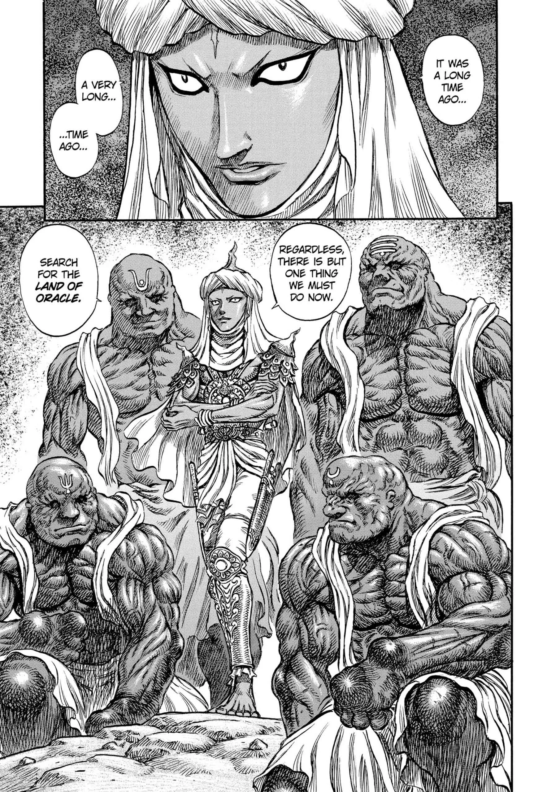 Berserk Manga β Chapter Vol 18 β Page 37