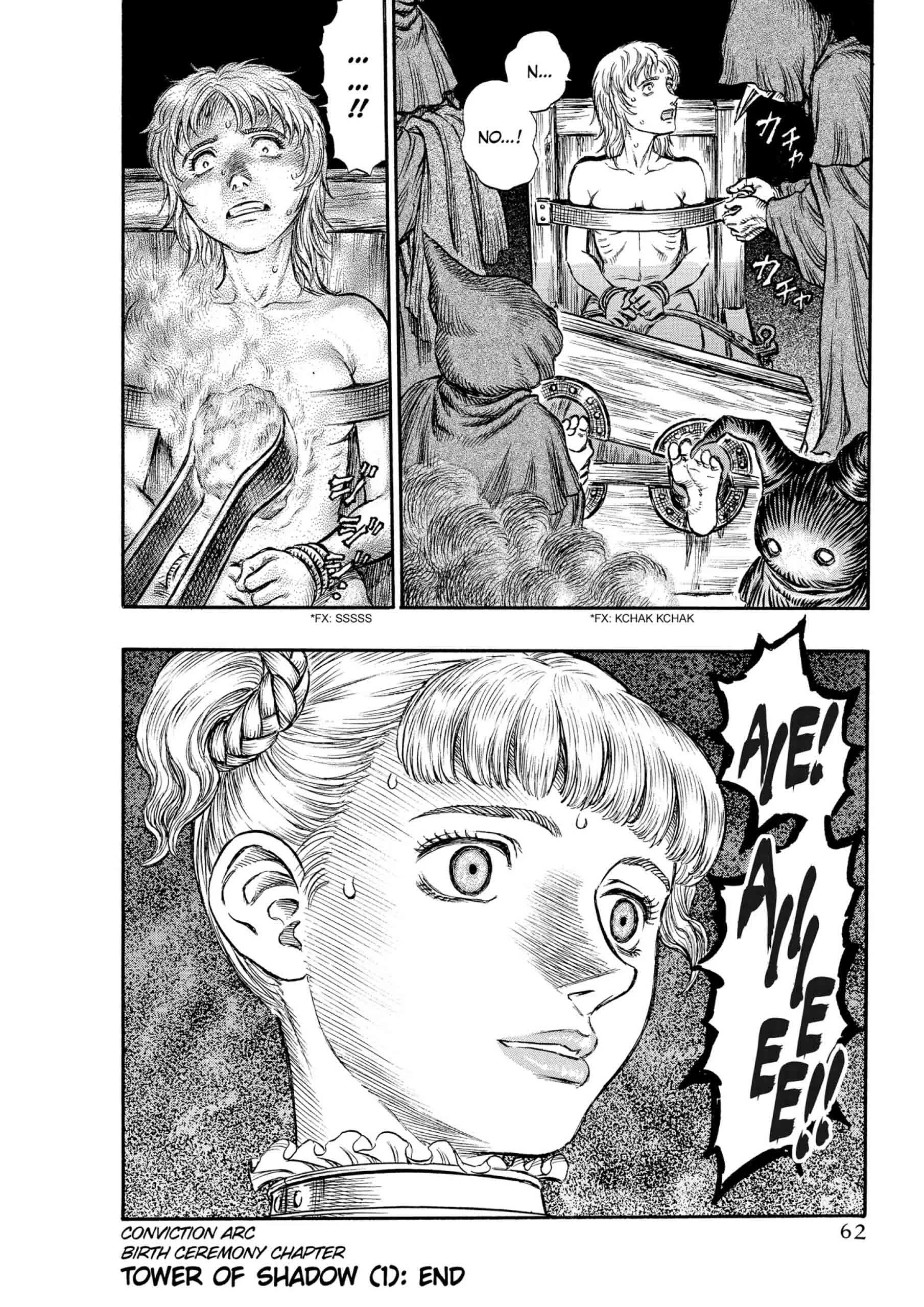Berserk Manga β Chapter Vol 18 β Page 60