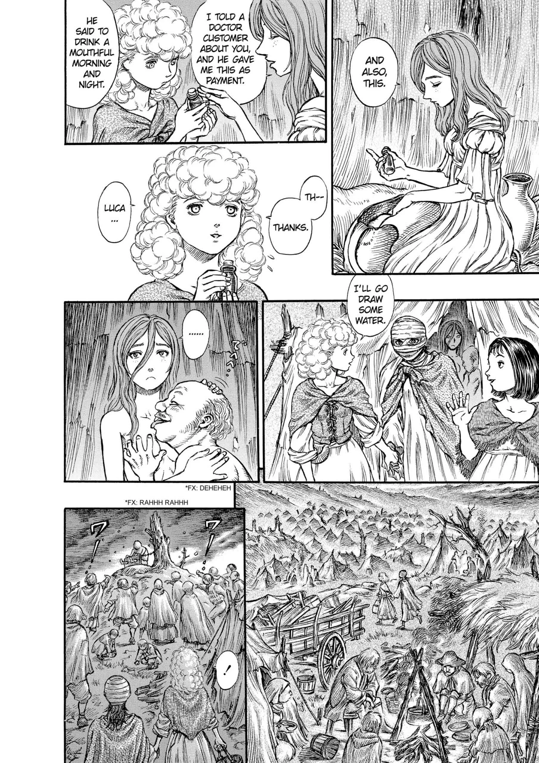 Berserk Manga β Chapter Vol 18 β Page 74